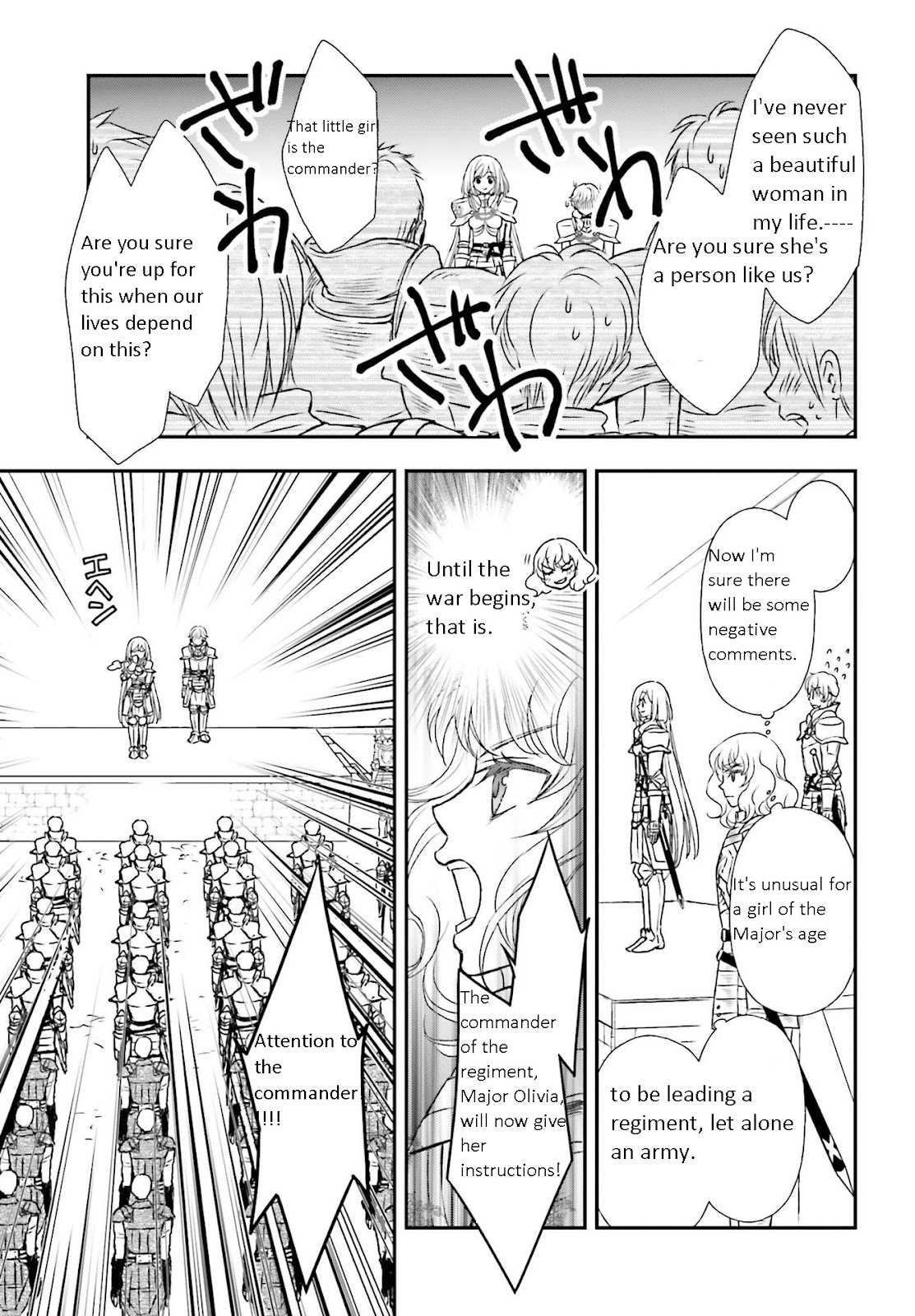 The Little Girl Raised by Death Holds the Sword of Death Tightly Chapter 20 page 19 - 