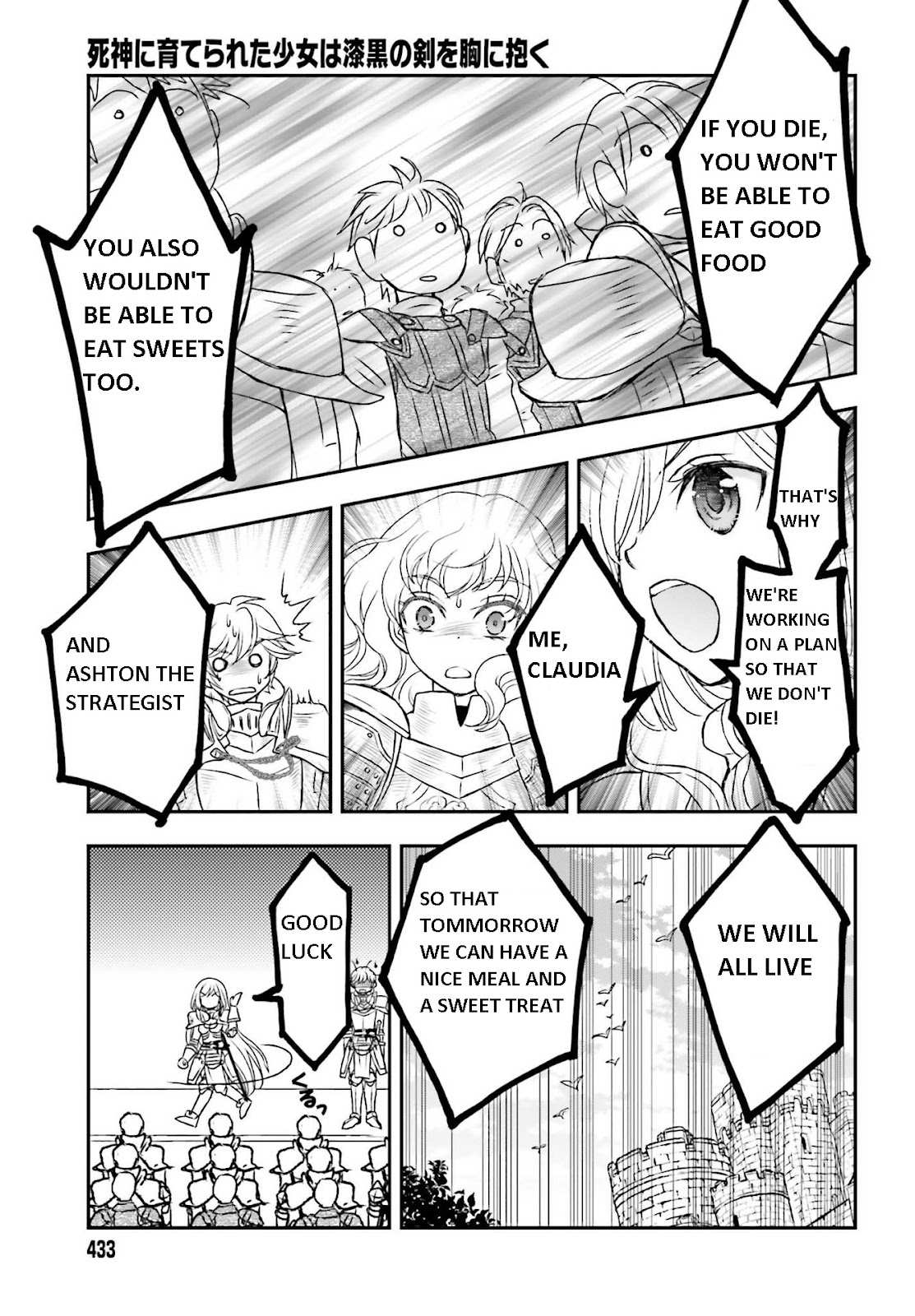 The Little Girl Raised by Death Holds the Sword of Death Tightly Chapter 20 page 21 - 