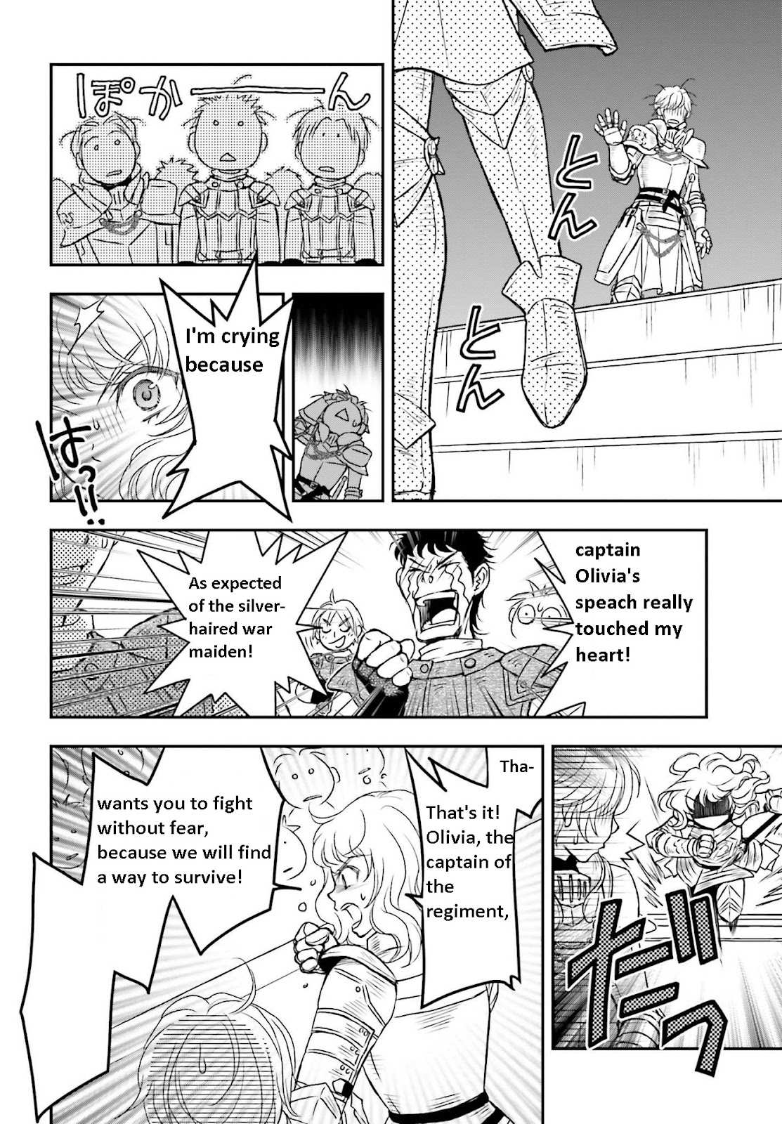 The Little Girl Raised by Death Holds the Sword of Death Tightly Chapter 20 page 22 - 