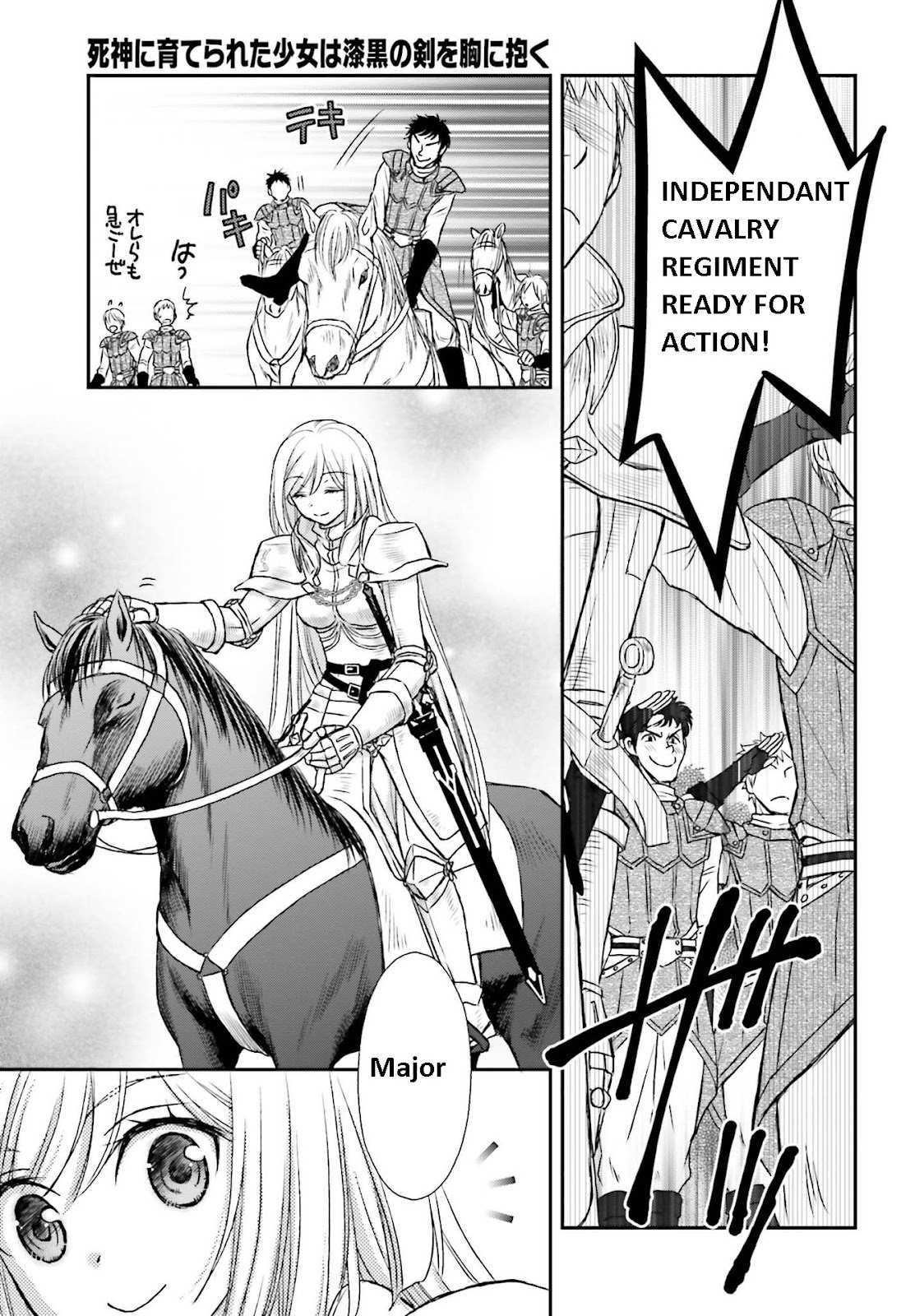The Little Girl Raised by Death Holds the Sword of Death Tightly Chapter 20 page 23 - 