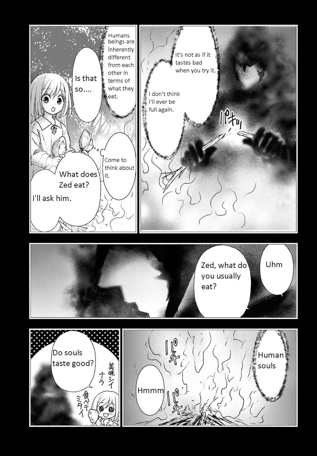 The Little Girl Raised by Death Holds the Sword of Death Tightly Chapter 20 page 7 - 