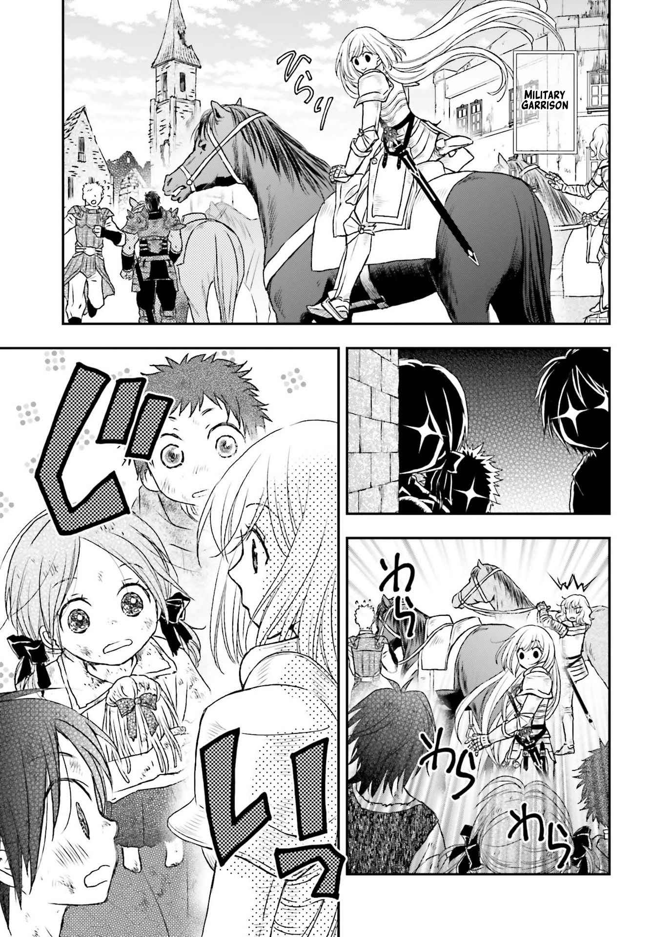 The Little Girl Raised by Death Holds the Sword of Death Tightly Chapter 21 page 15 - 