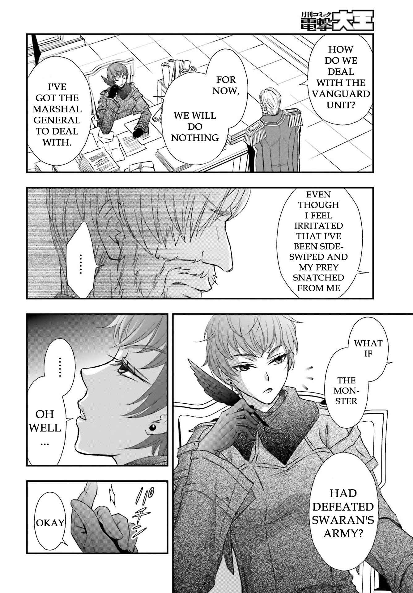 The Little Girl Raised by Death Holds the Sword of Death Tightly Chapter 22 page 20 - 