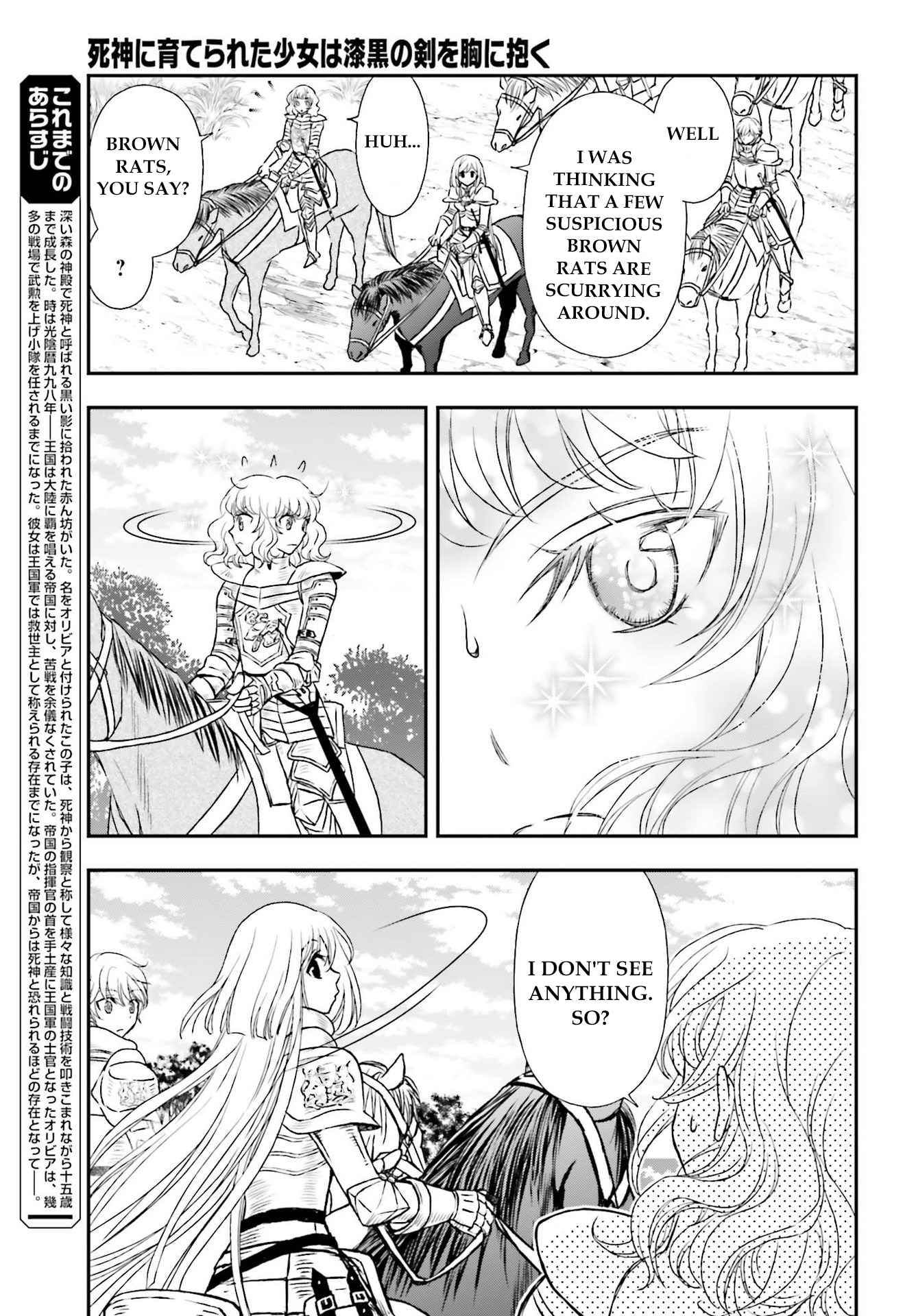 The Little Girl Raised by Death Holds the Sword of Death Tightly Chapter 22 page 3 - 
