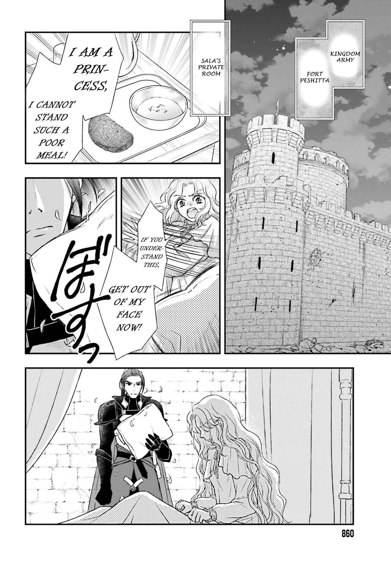 The Little Girl Raised by Death Holds the Sword of Death Tightly Chapter 22 page 22 - 