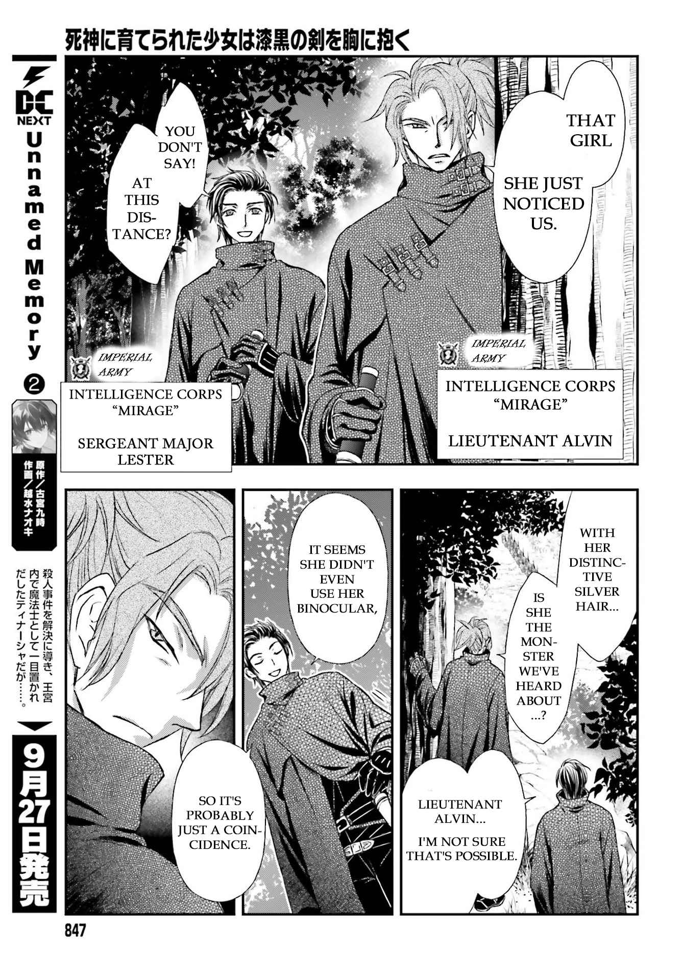 The Little Girl Raised by Death Holds the Sword of Death Tightly Chapter 22 page 9 - 