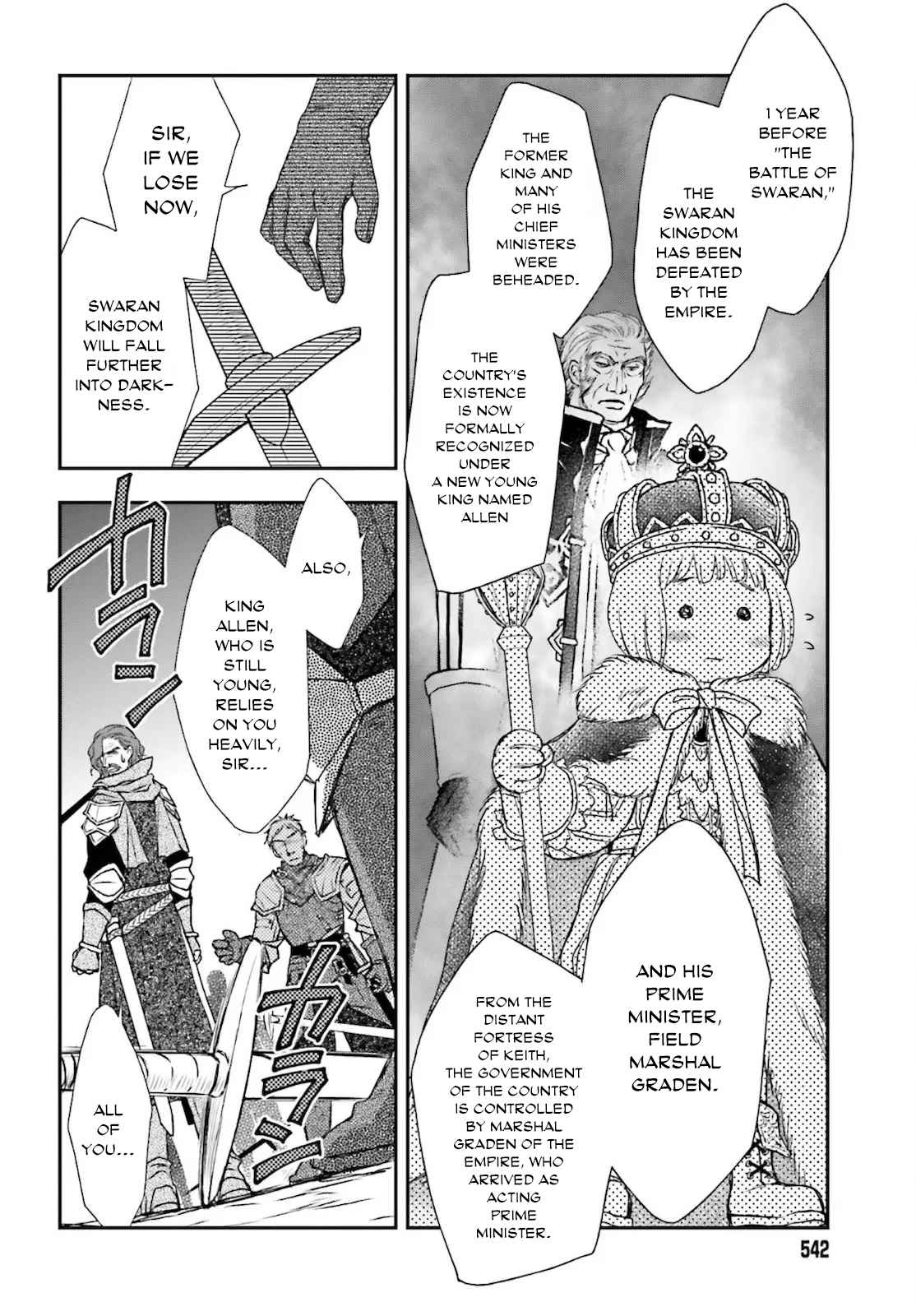 The Little Girl Raised by Death Holds the Sword of Death Tightly Chapter 23 page 16 - 