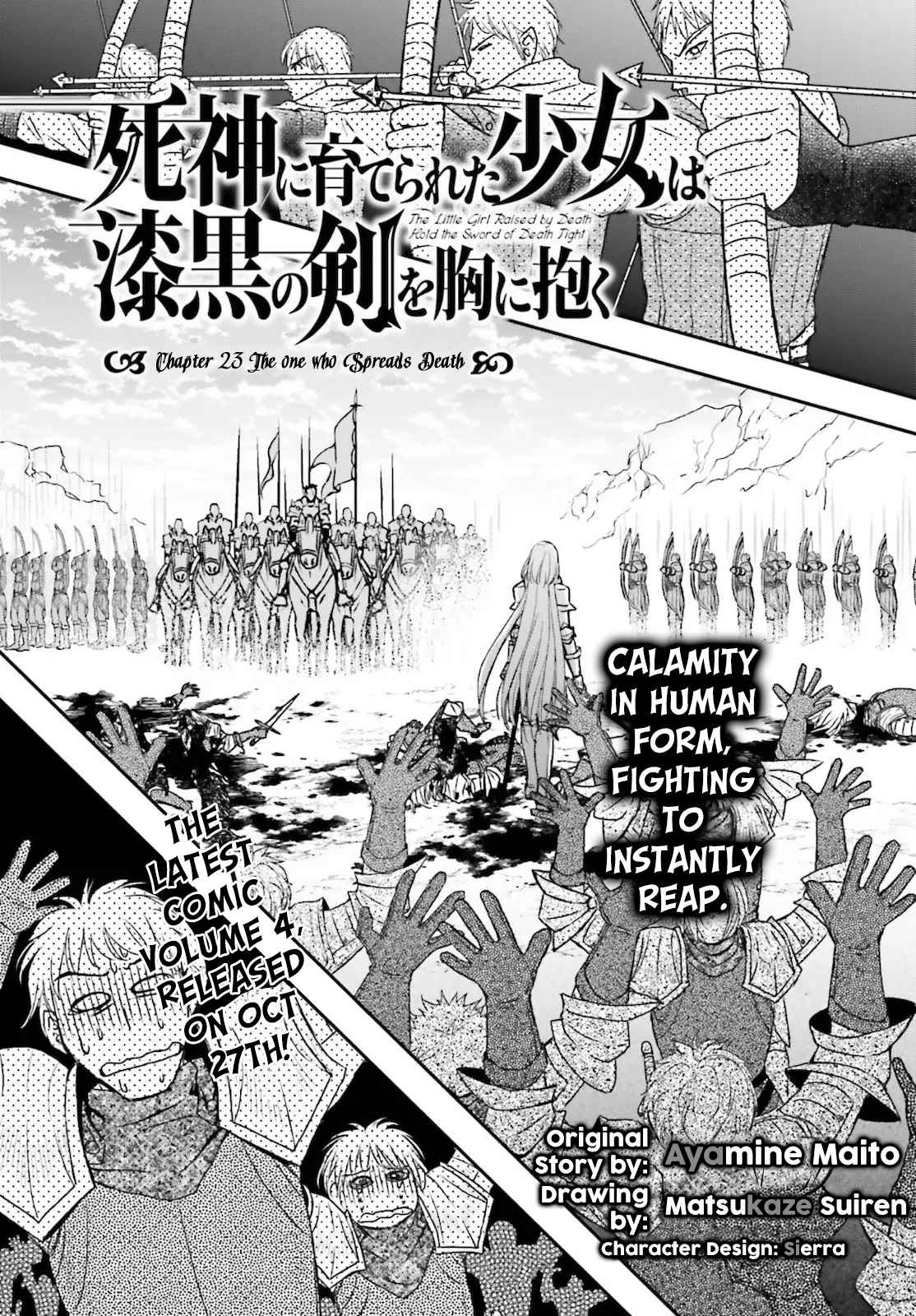 The Little Girl Raised by Death Holds the Sword of Death Tightly Chapter 23 page 3 - 
