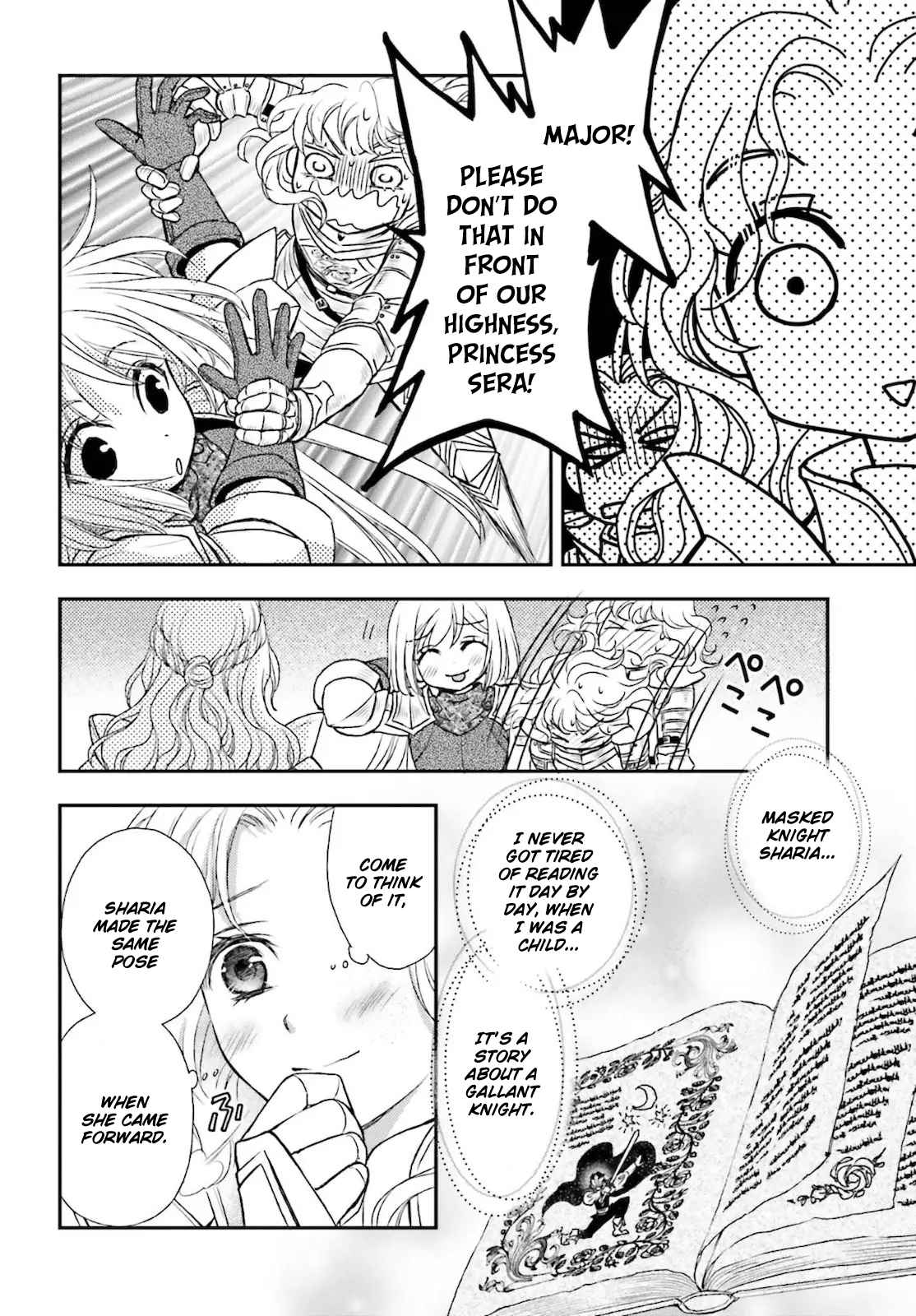 The Little Girl Raised by Death Holds the Sword of Death Tightly Chapter 23 page 24 - 