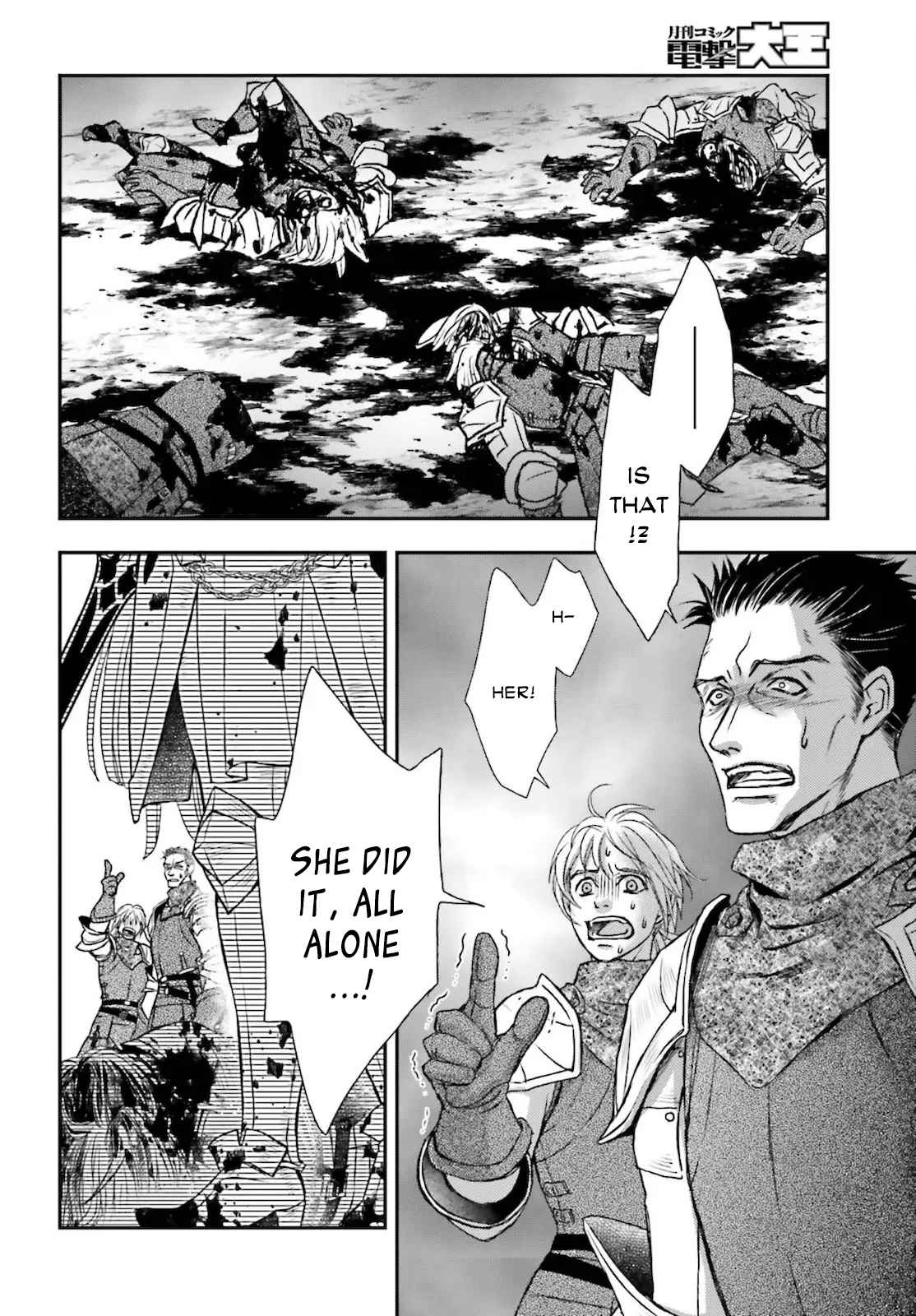 The Little Girl Raised by Death Holds the Sword of Death Tightly Chapter 23 page 4 - 