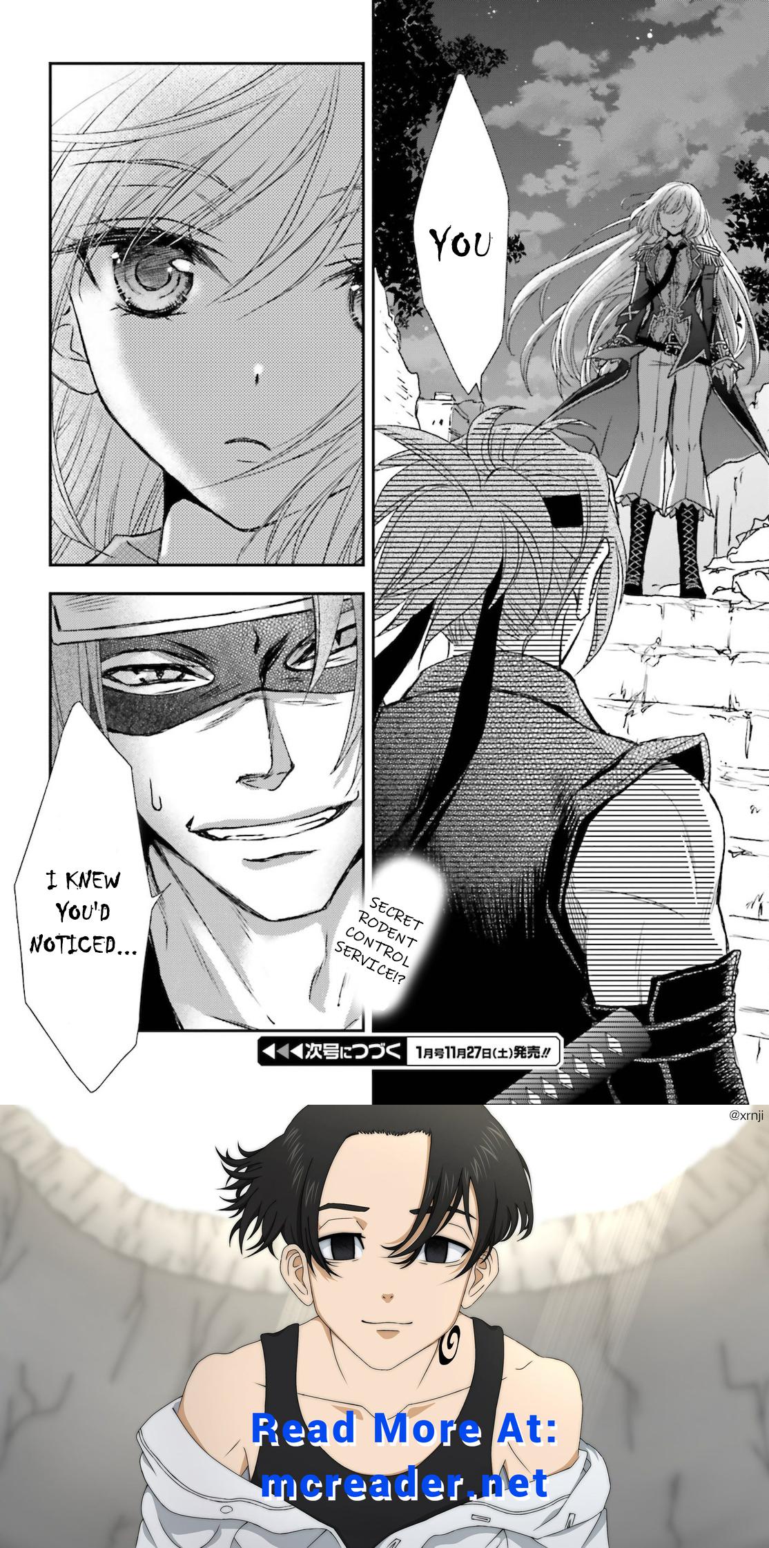 The Little Girl Raised by Death Holds the Sword of Death Tightly Chapter 24 page 14 - 