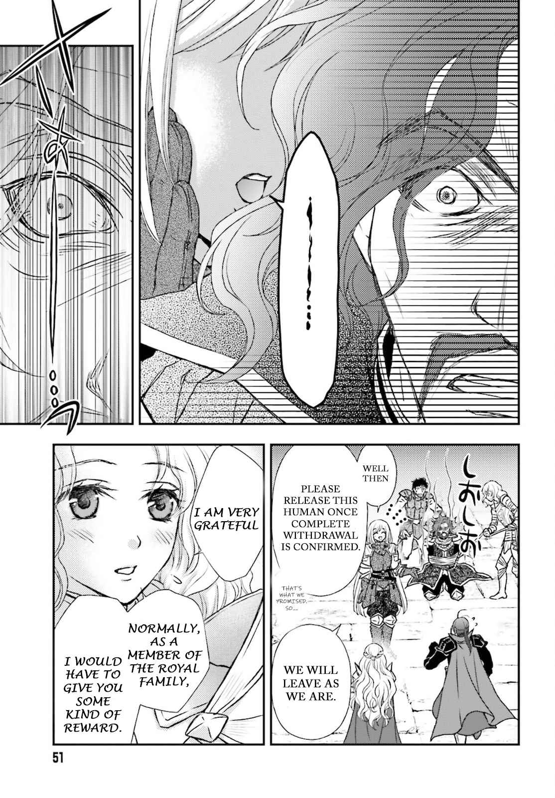 The Little Girl Raised by Death Holds the Sword of Death Tightly Chapter 24 page 3 - 
