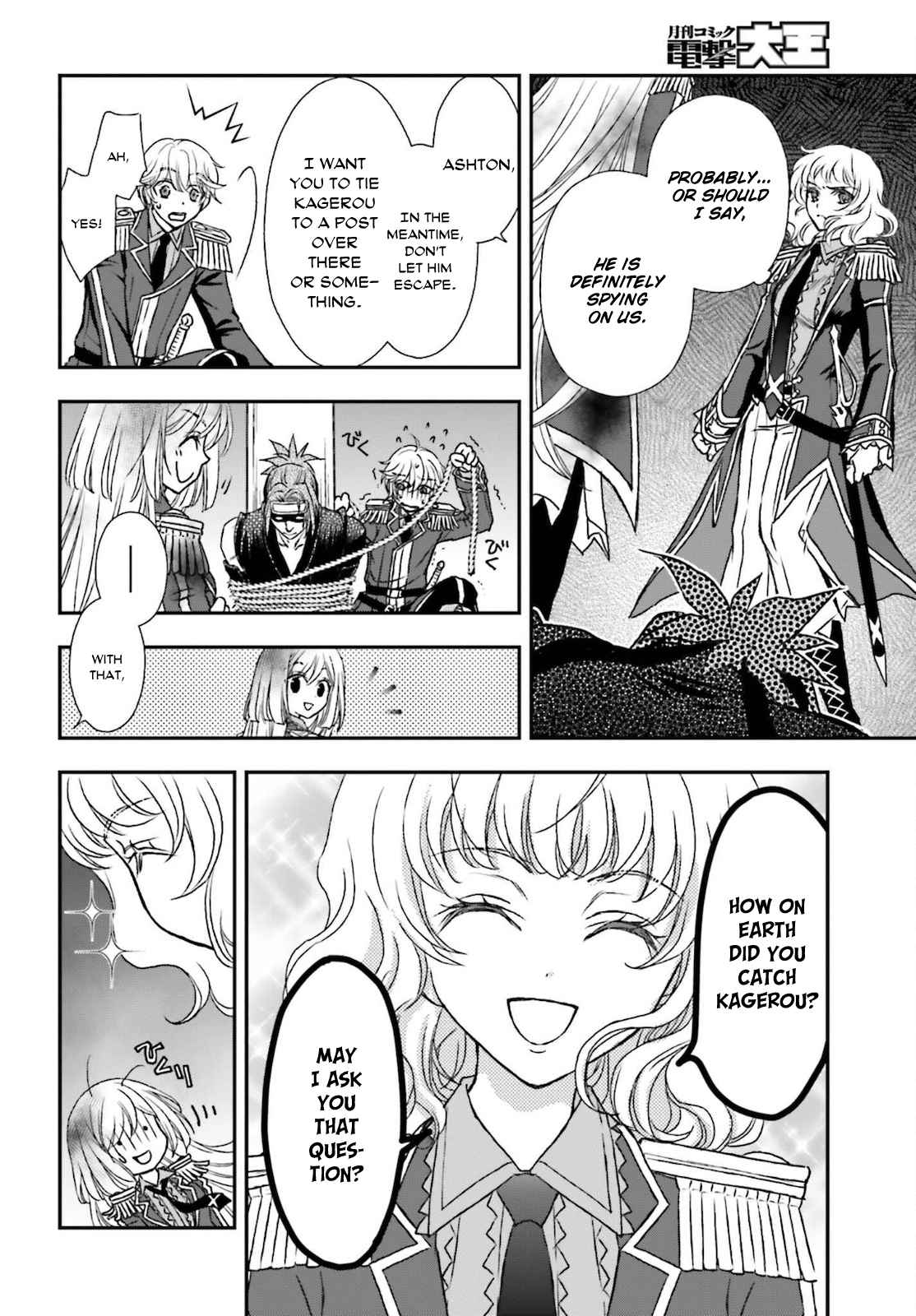 The Little Girl Raised by Death Holds the Sword of Death Tightly Chapter 25 page 20 - 