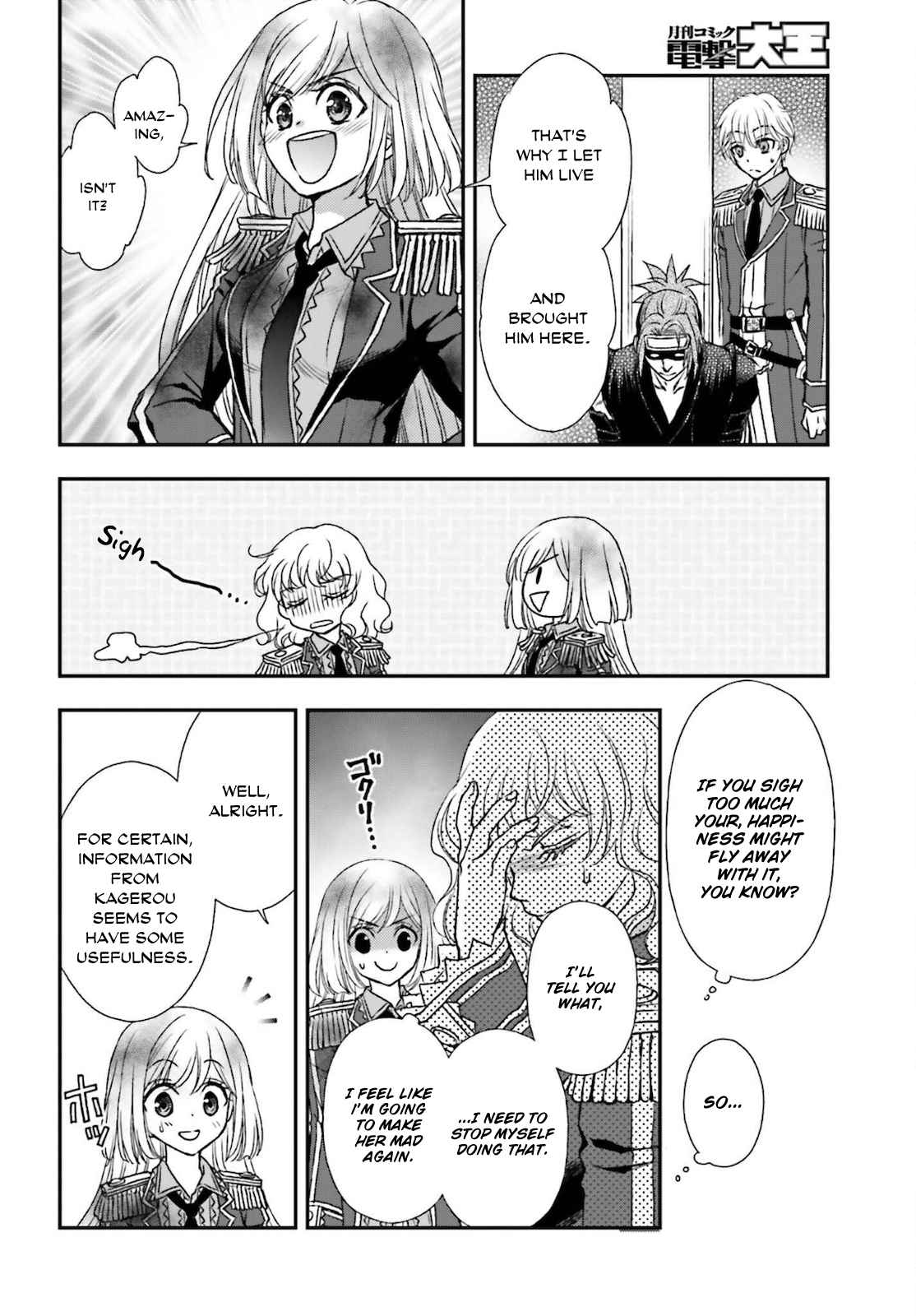 The Little Girl Raised by Death Holds the Sword of Death Tightly Chapter 25 page 24 - 