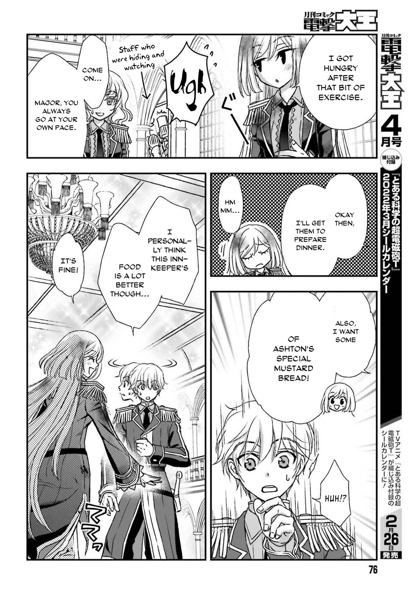 The Little Girl Raised by Death Holds the Sword of Death Tightly Chapter 26 page 16 - 