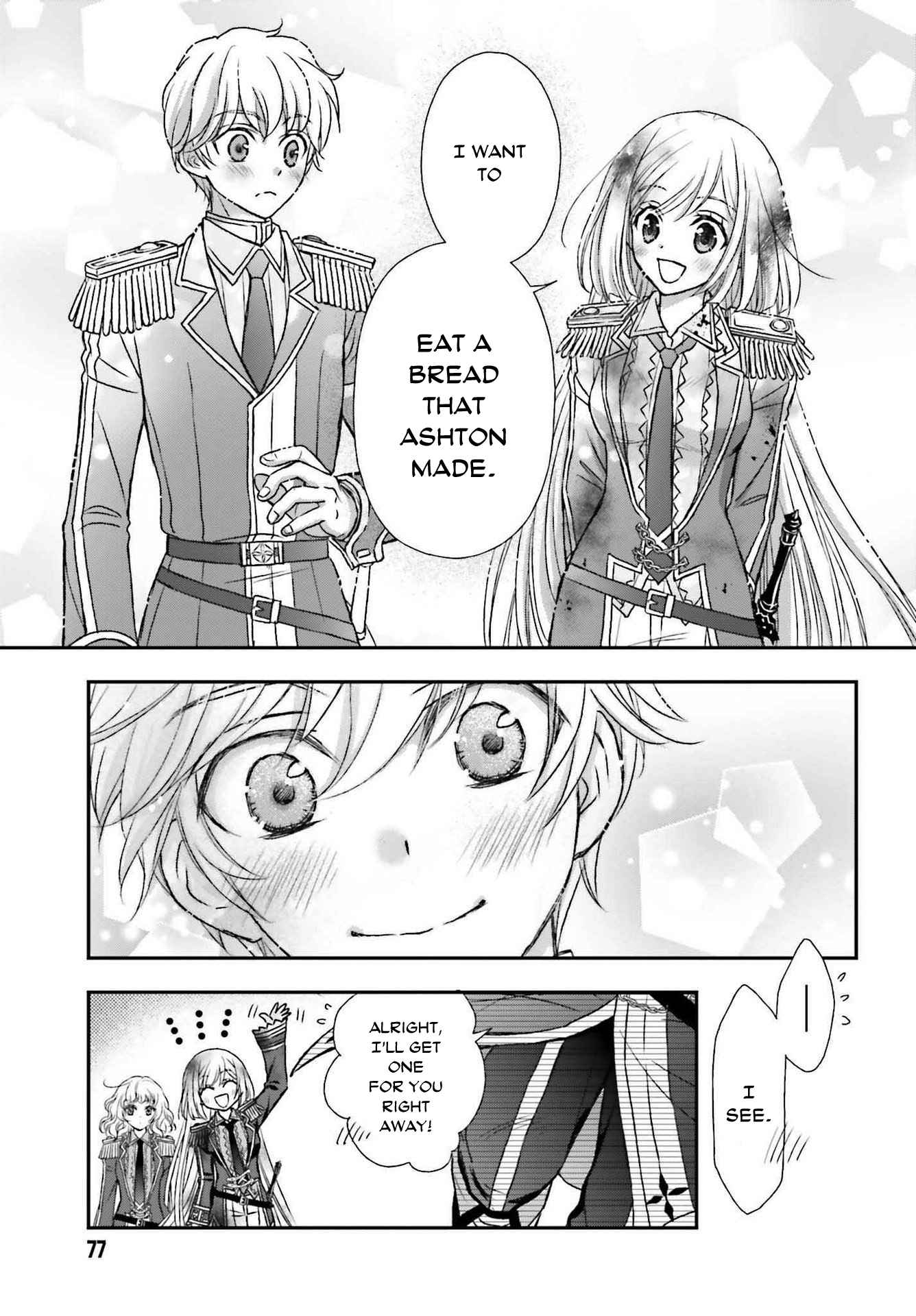 The Little Girl Raised by Death Holds the Sword of Death Tightly Chapter 26 page 17 - 