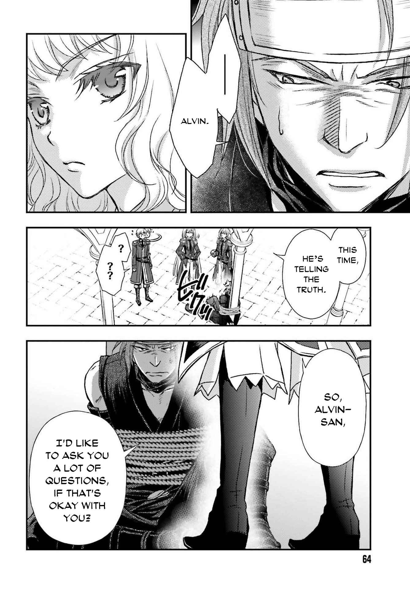 The Little Girl Raised by Death Holds the Sword of Death Tightly Chapter 26 page 4 - 