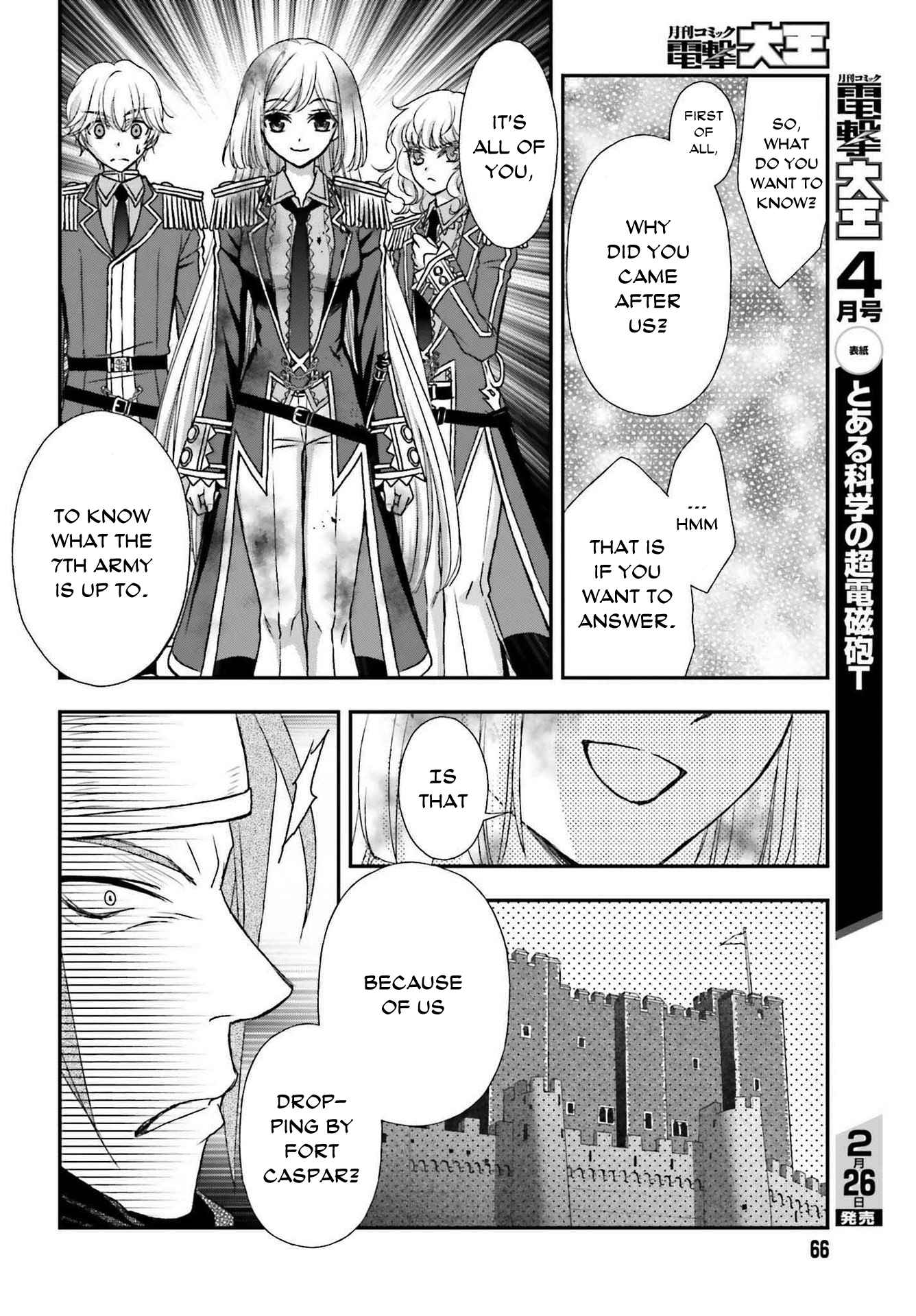 The Little Girl Raised by Death Holds the Sword of Death Tightly Chapter 26 page 6 - 