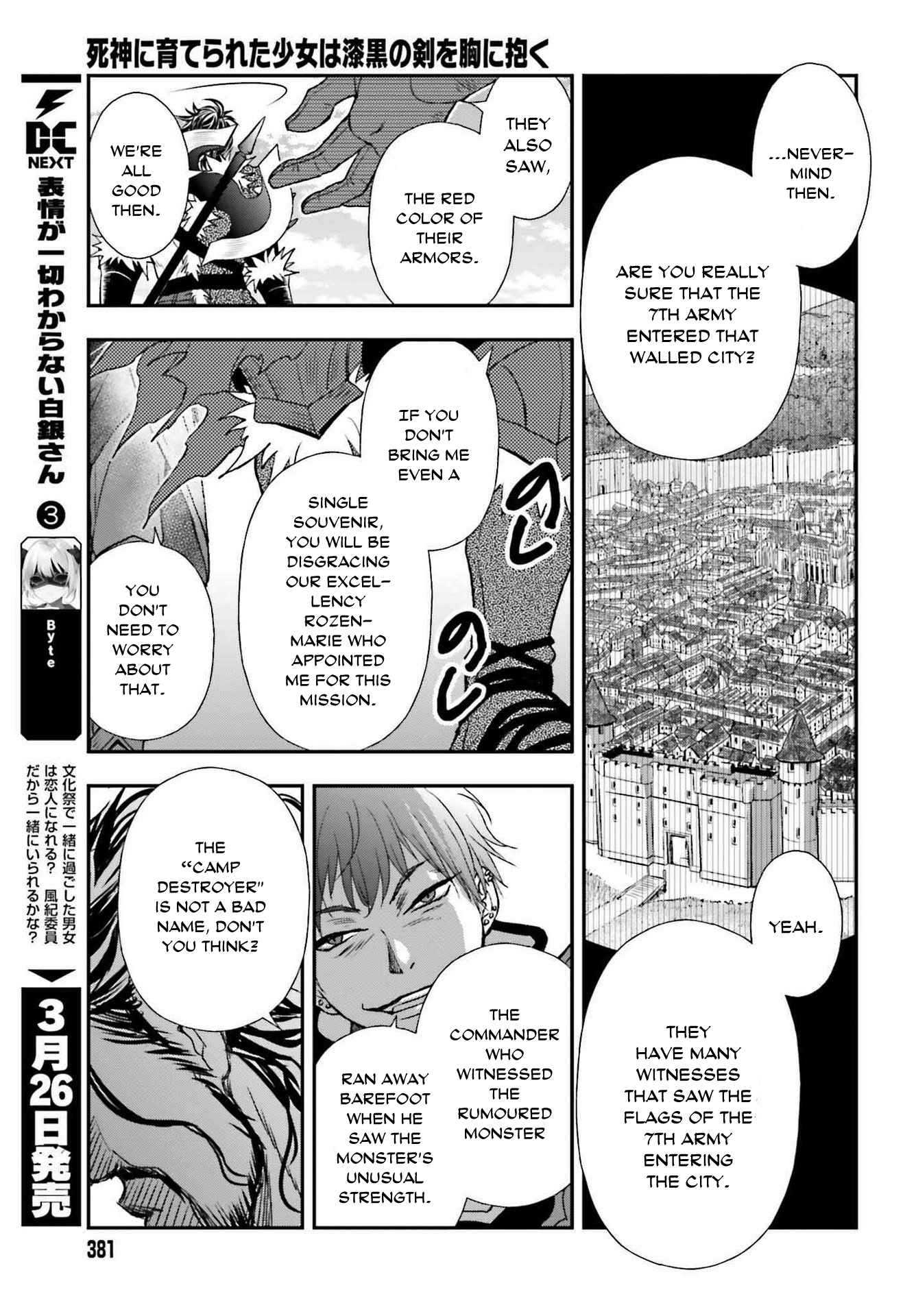 The Little Girl Raised by Death Holds the Sword of Death Tightly Chapter 27 page 11 - 