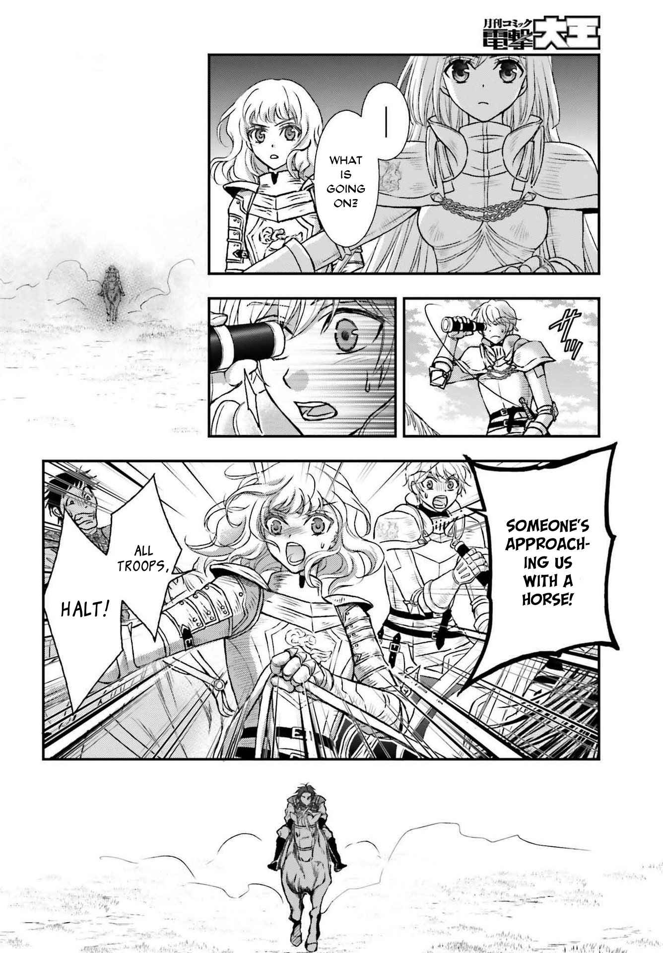 The Little Girl Raised by Death Holds the Sword of Death Tightly Chapter 27 page 20 - 