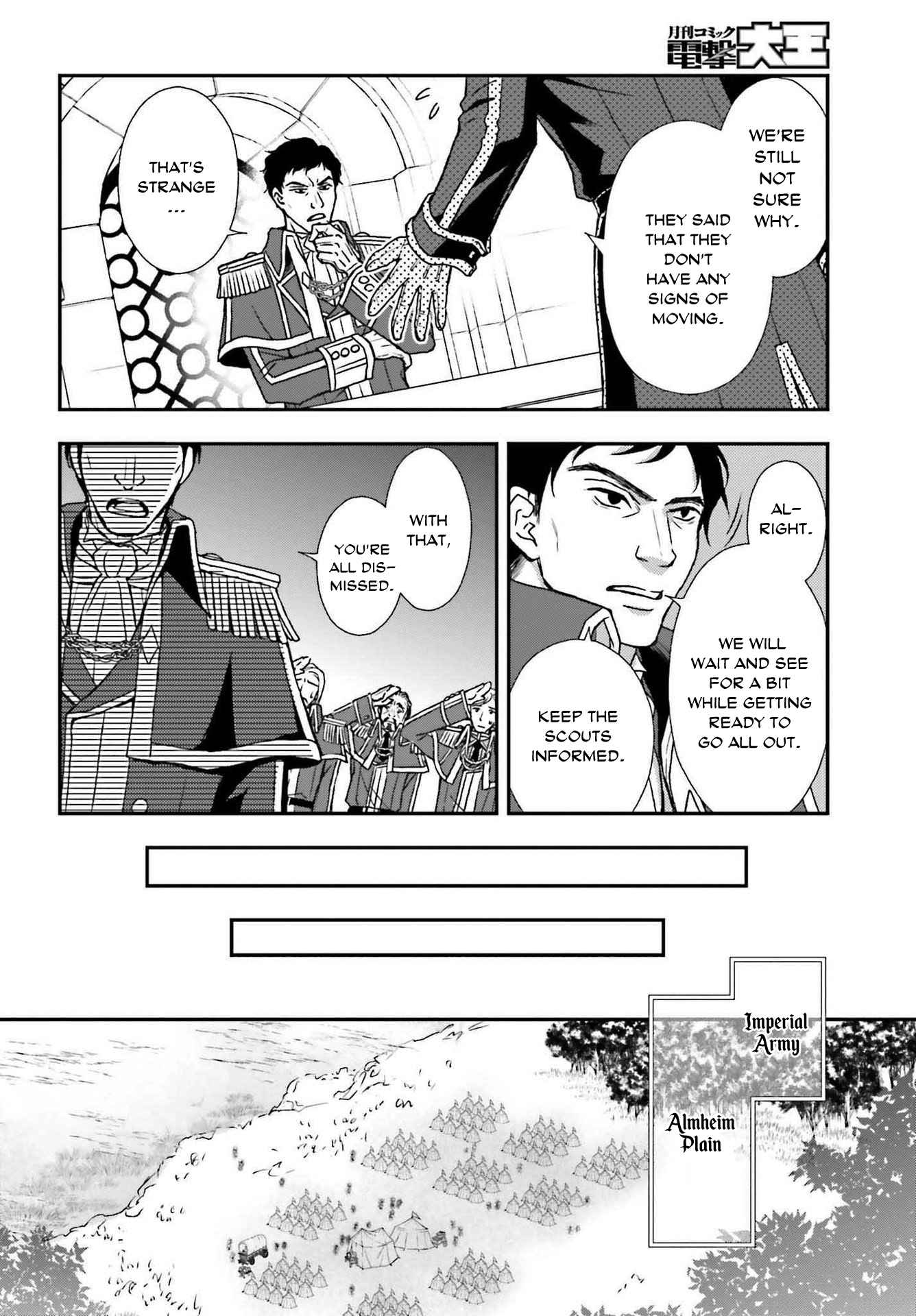 The Little Girl Raised by Death Holds the Sword of Death Tightly Chapter 27 page 8 - 