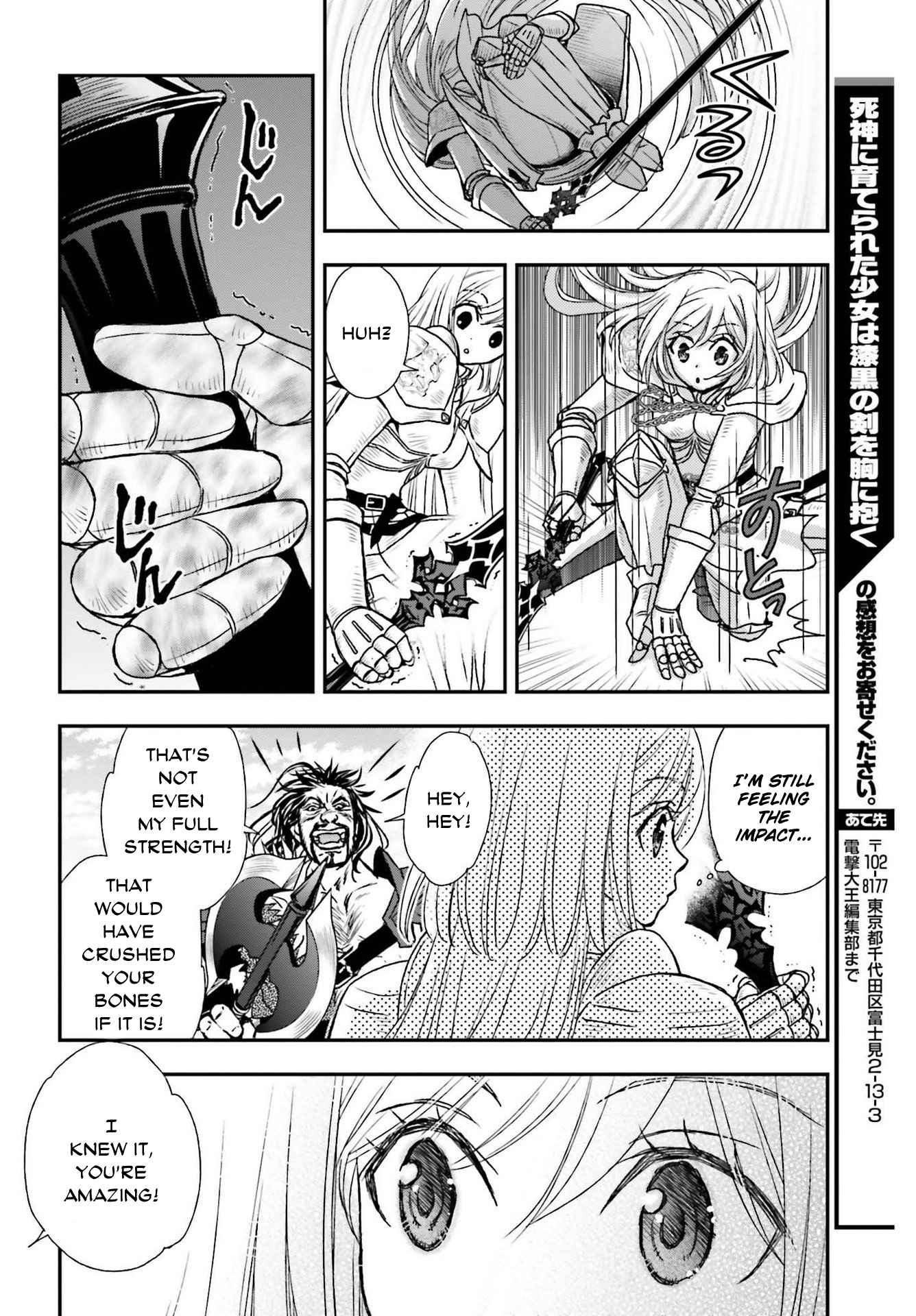 The Little Girl Raised by Death Holds the Sword of Death Tightly Chapter 28 page 22 - 