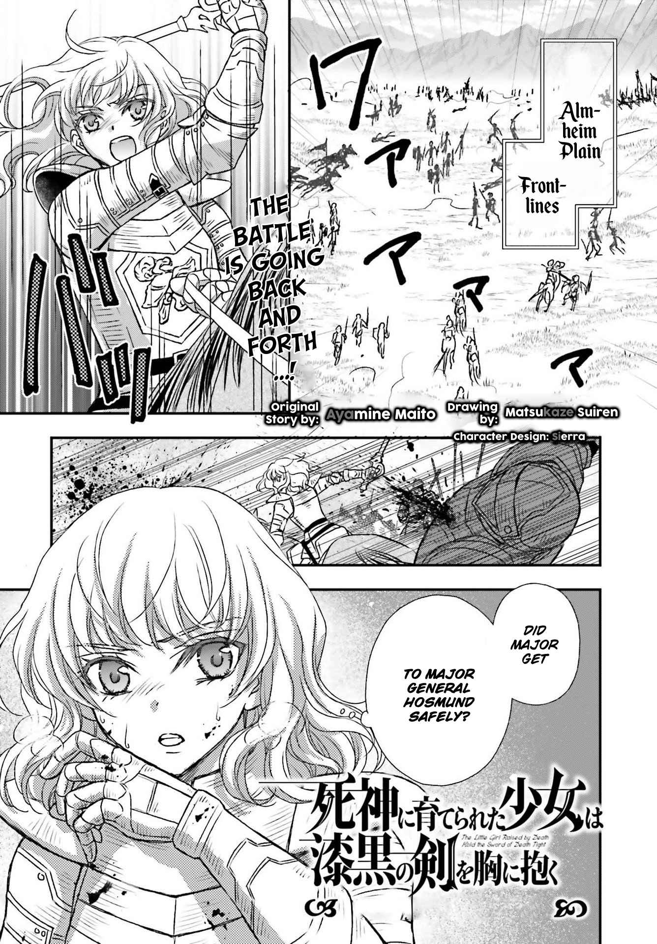 The Little Girl Raised by Death Holds the Sword of Death Tightly Chapter 29.1 page 1 - 