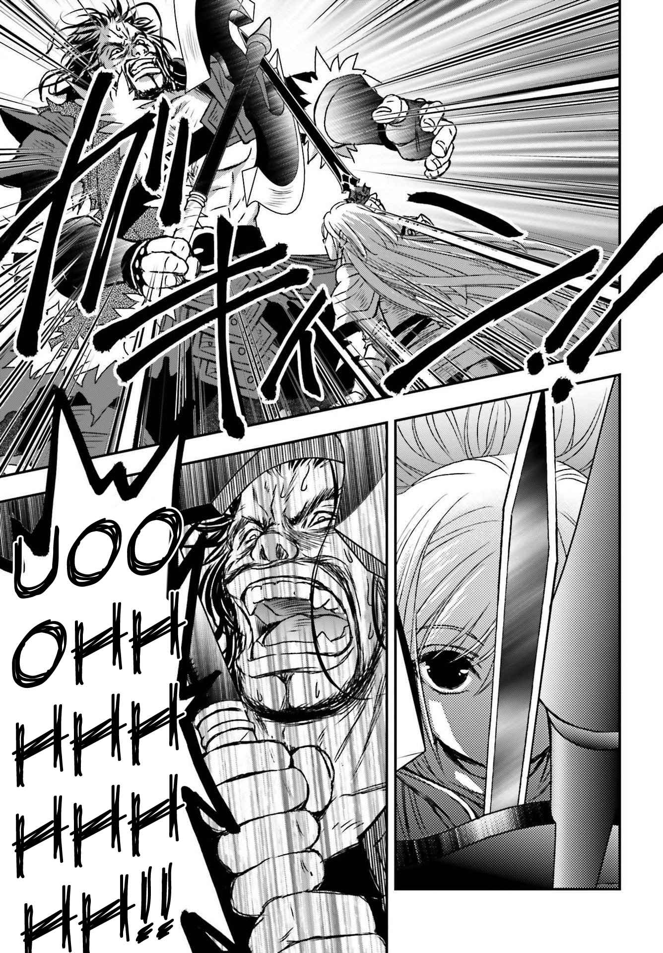 The Little Girl Raised by Death Holds the Sword of Death Tightly Chapter 29.1 page 13 - 