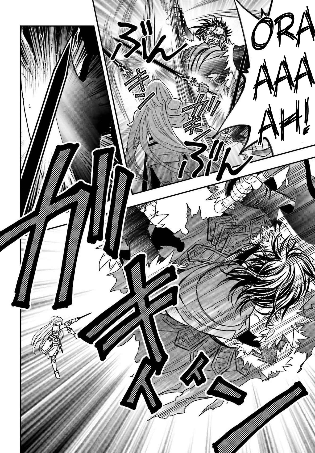 The Little Girl Raised by Death Holds the Sword of Death Tightly Chapter 29.1 page 16 - 