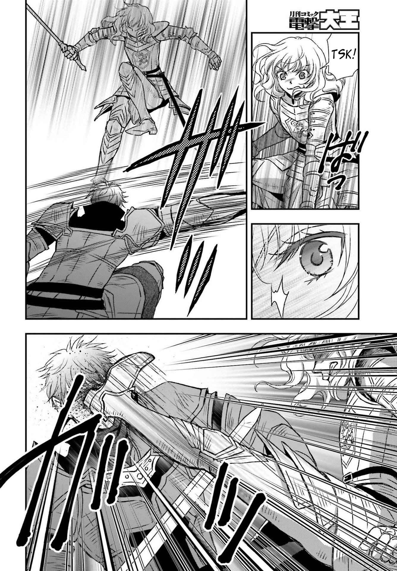 The Little Girl Raised by Death Holds the Sword of Death Tightly Chapter 29.1 page 8 - 