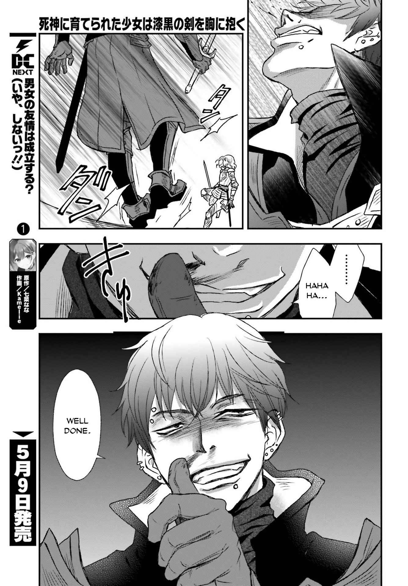 The Little Girl Raised by Death Holds the Sword of Death Tightly Chapter 29.1 page 9 - 