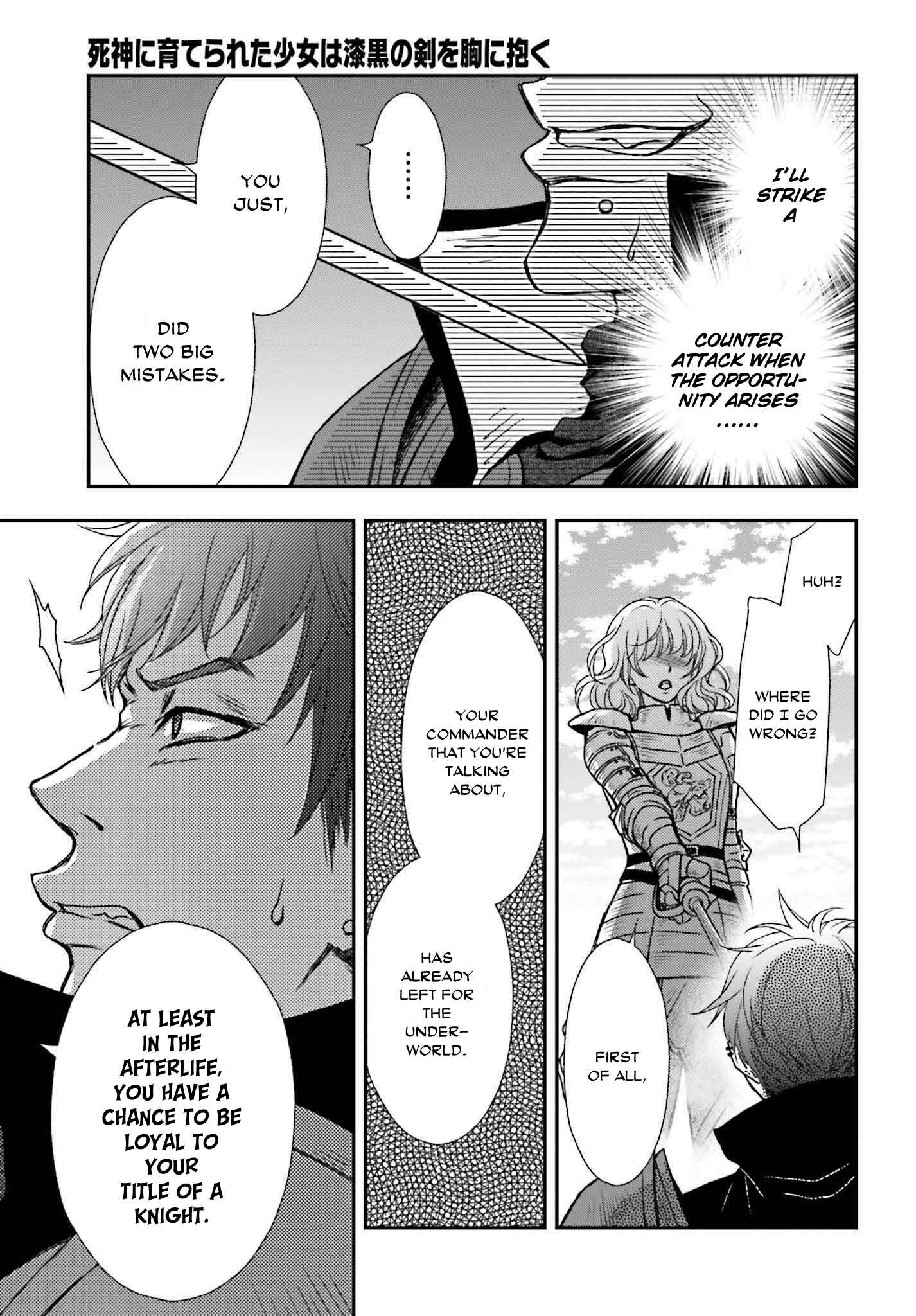 The Little Girl Raised by Death Holds the Sword of Death Tightly Chapter 29.2 page 9 - 
