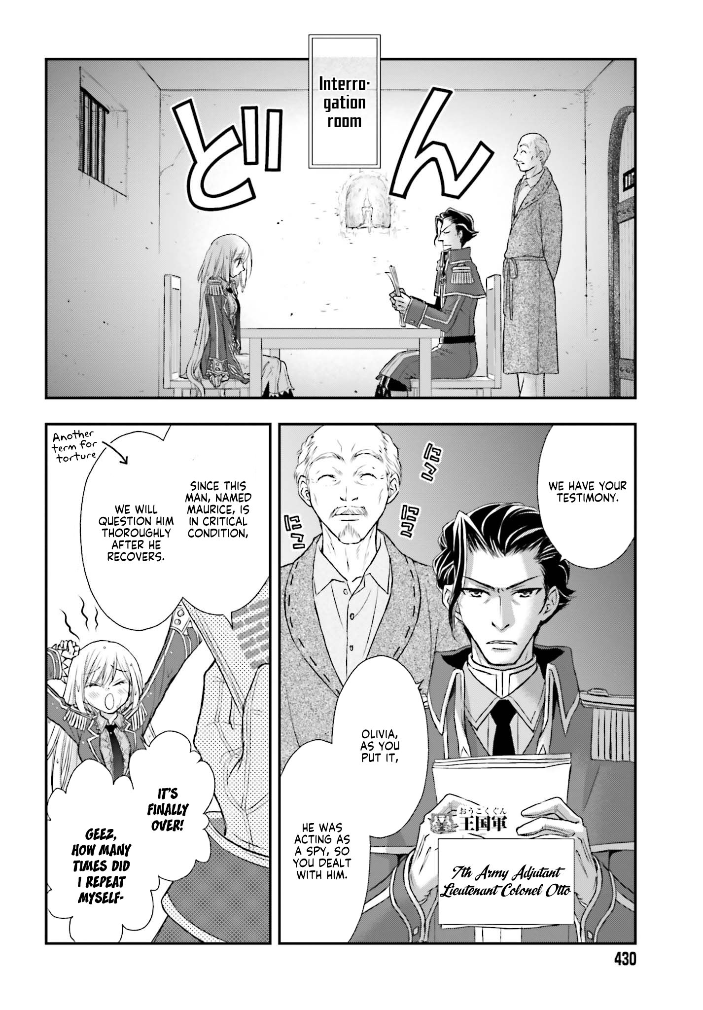 The Little Girl Raised by Death Holds the Sword of Death Tightly Chapter 3 page 3 - 