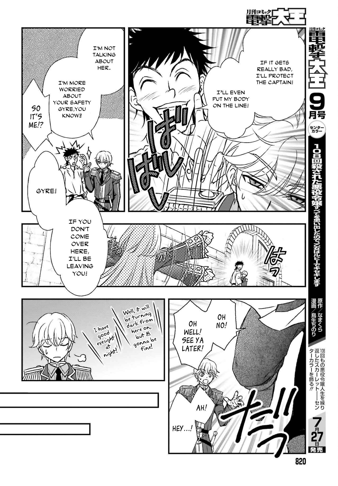 The Little Girl Raised by Death Holds the Sword of Death Tightly Chapter 30 page 22 - 