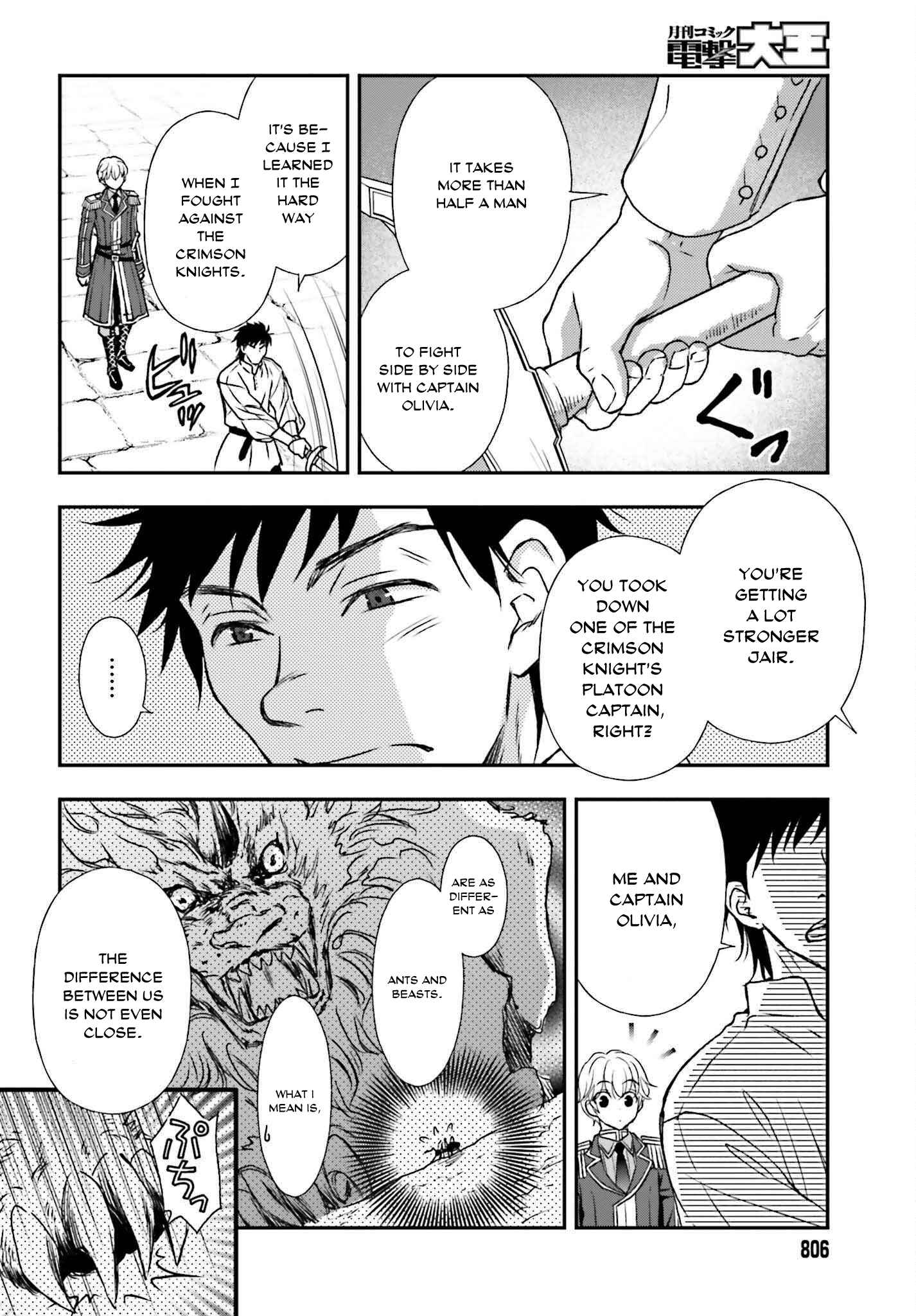 The Little Girl Raised by Death Holds the Sword of Death Tightly Chapter 30 page 8 - 