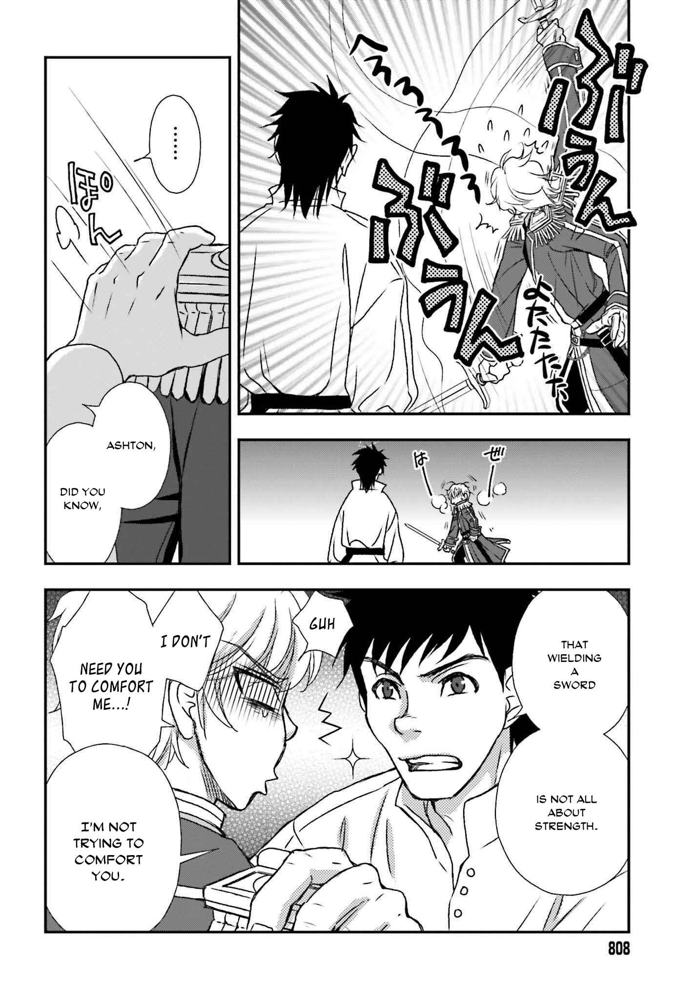 The Little Girl Raised by Death Holds the Sword of Death Tightly Chapter 30 page 10 - 