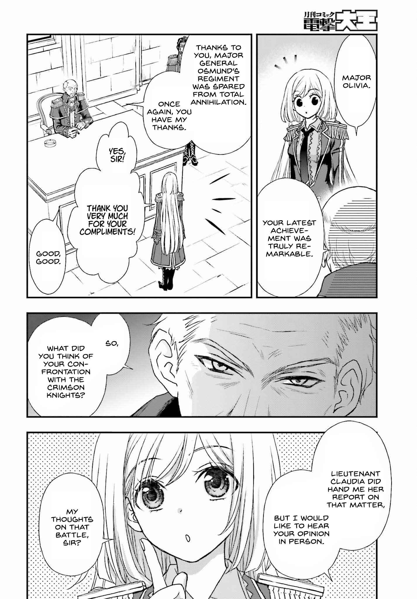 The Little Girl Raised by Death Holds the Sword of Death Tightly Chapter 31 page 14 - 
