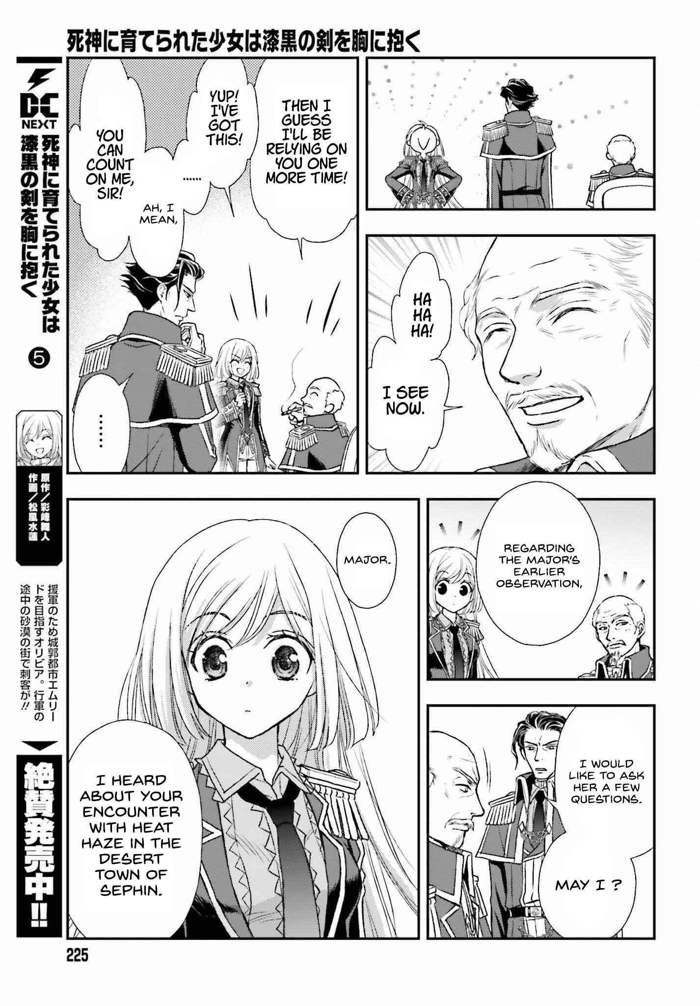The Little Girl Raised by Death Holds the Sword of Death Tightly Chapter 31 page 17 - 