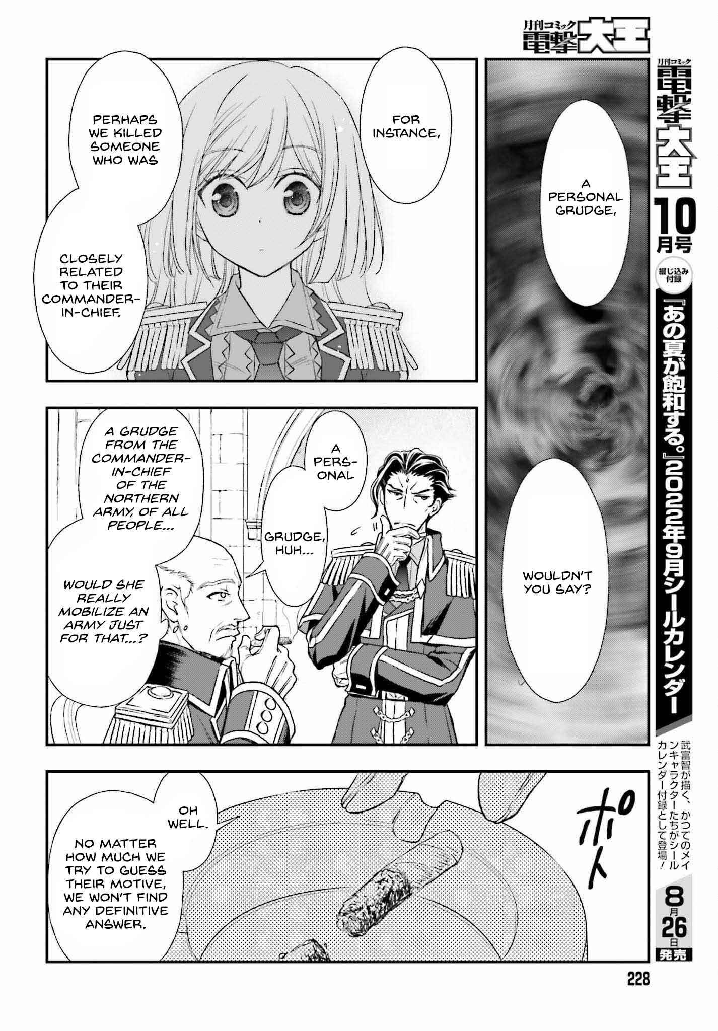 The Little Girl Raised by Death Holds the Sword of Death Tightly Chapter 31 page 20 - 