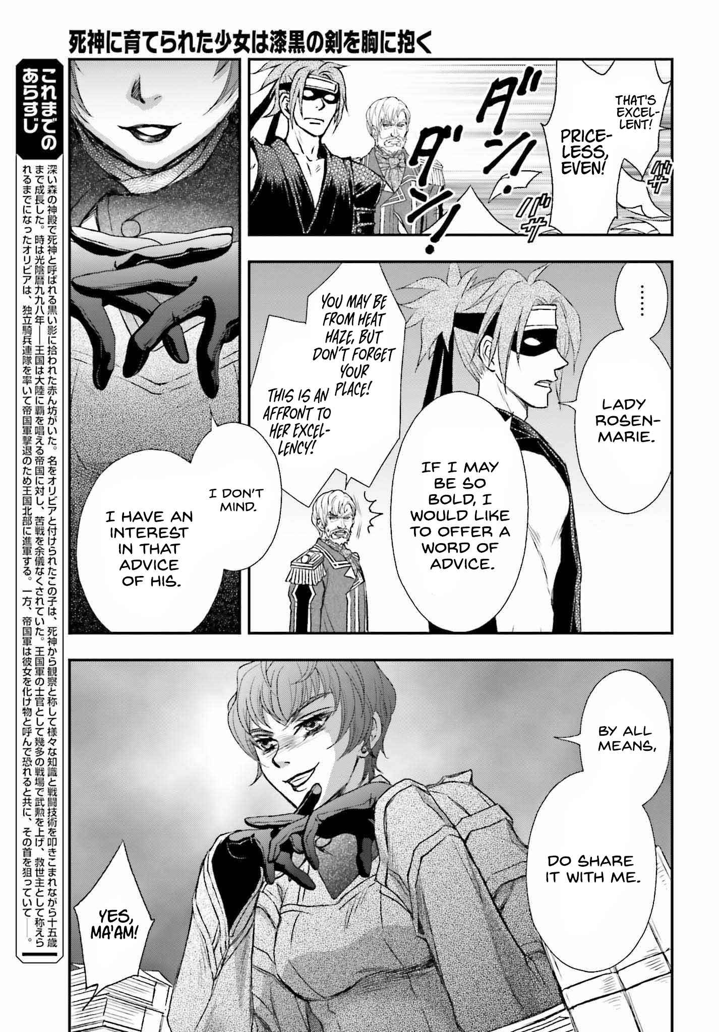 The Little Girl Raised by Death Holds the Sword of Death Tightly Chapter 31 page 3 - 