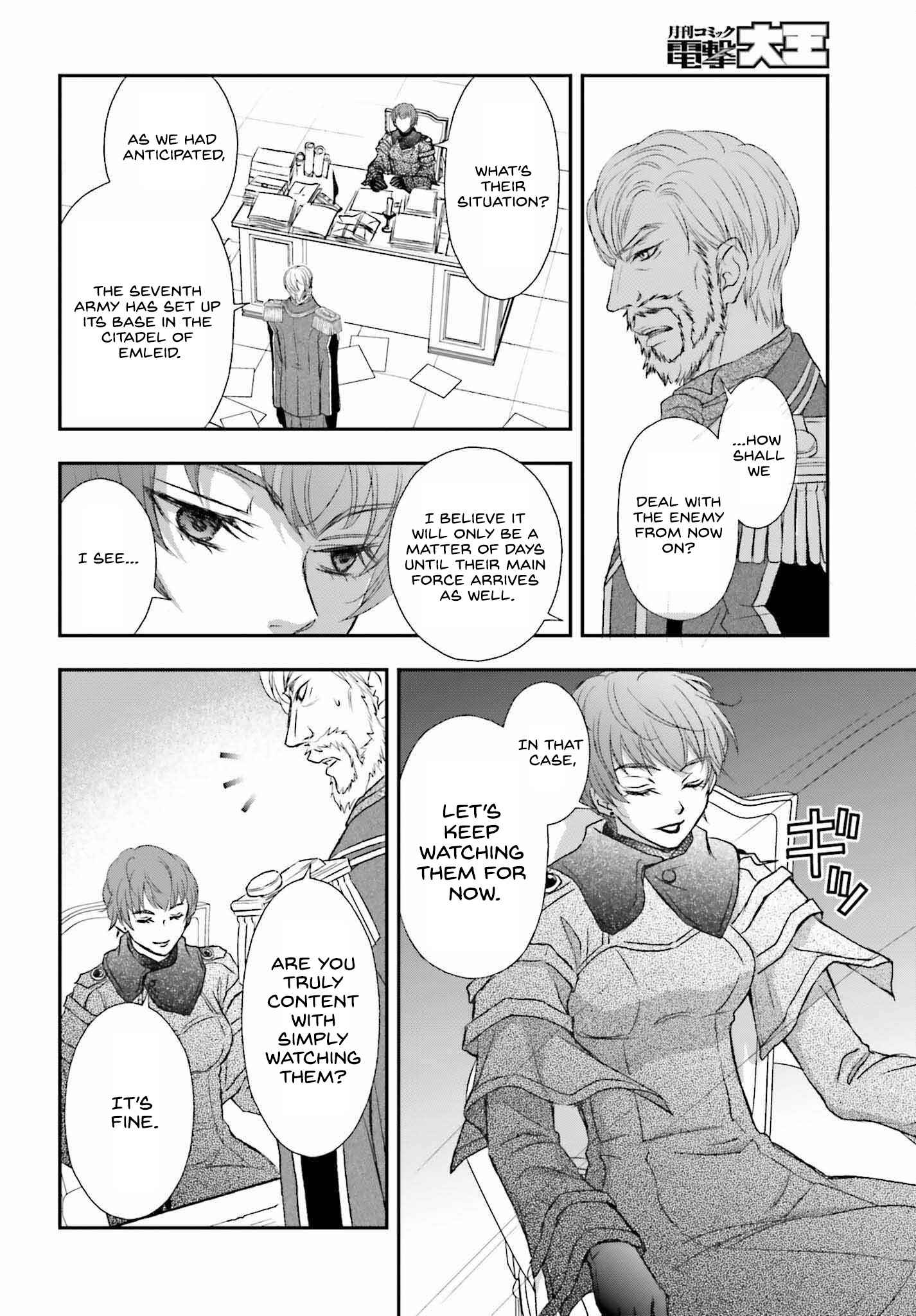 The Little Girl Raised by Death Holds the Sword of Death Tightly Chapter 31 page 6 - 