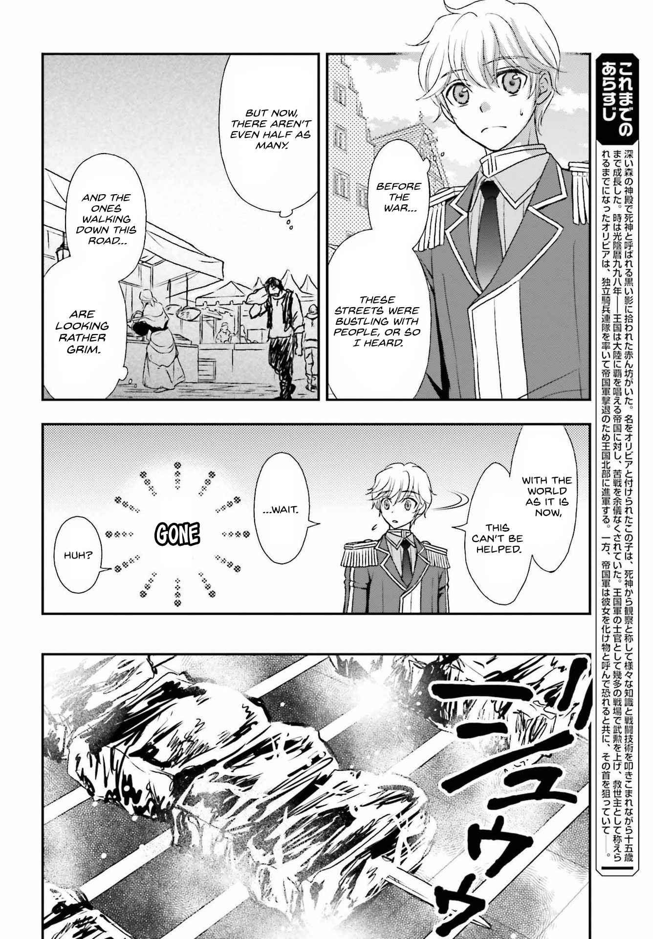 The Little Girl Raised by Death Holds the Sword of Death Tightly Chapter 32 page 2 - 