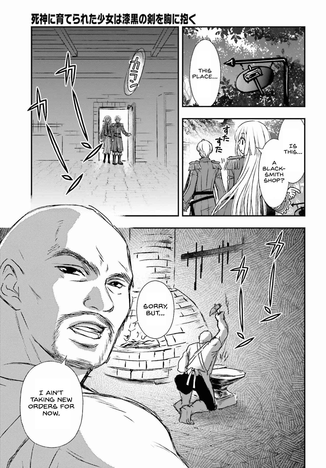 The Little Girl Raised by Death Holds the Sword of Death Tightly Chapter 32 page 17 - 