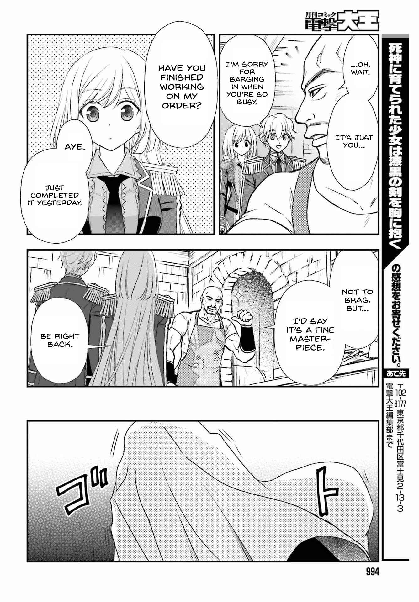 The Little Girl Raised by Death Holds the Sword of Death Tightly Chapter 32 page 18 - 