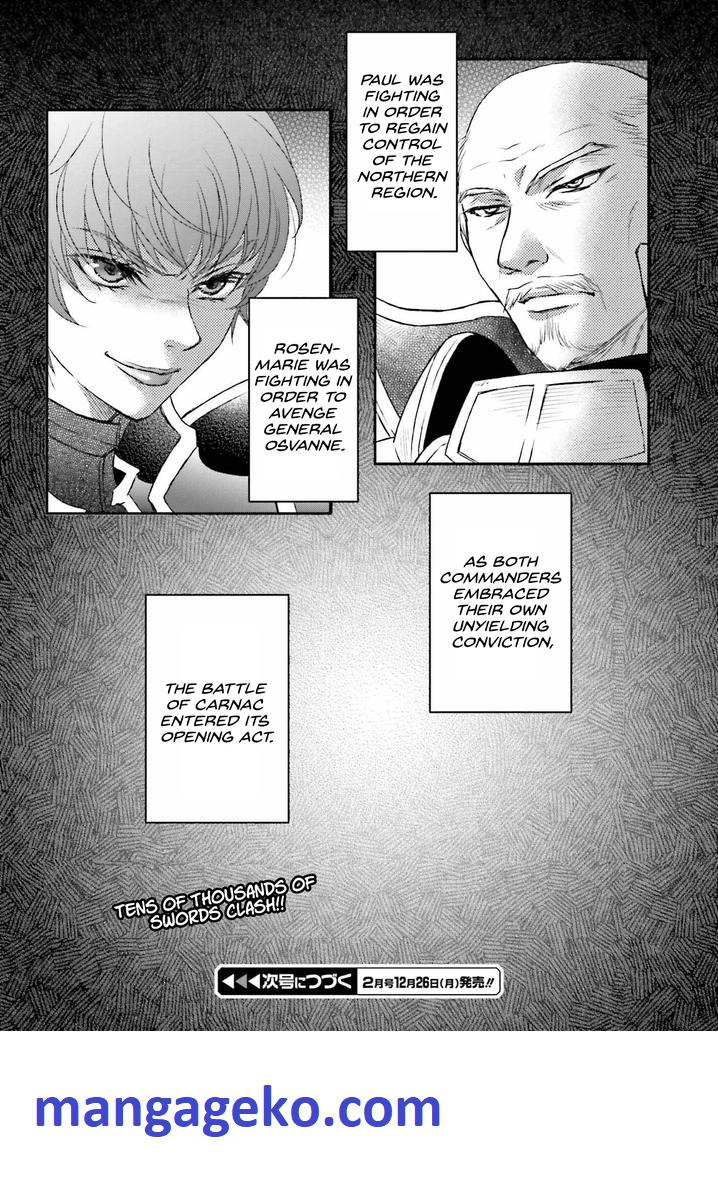 The Little Girl Raised by Death Holds the Sword of Death Tightly Chapter 34 page 25 - 