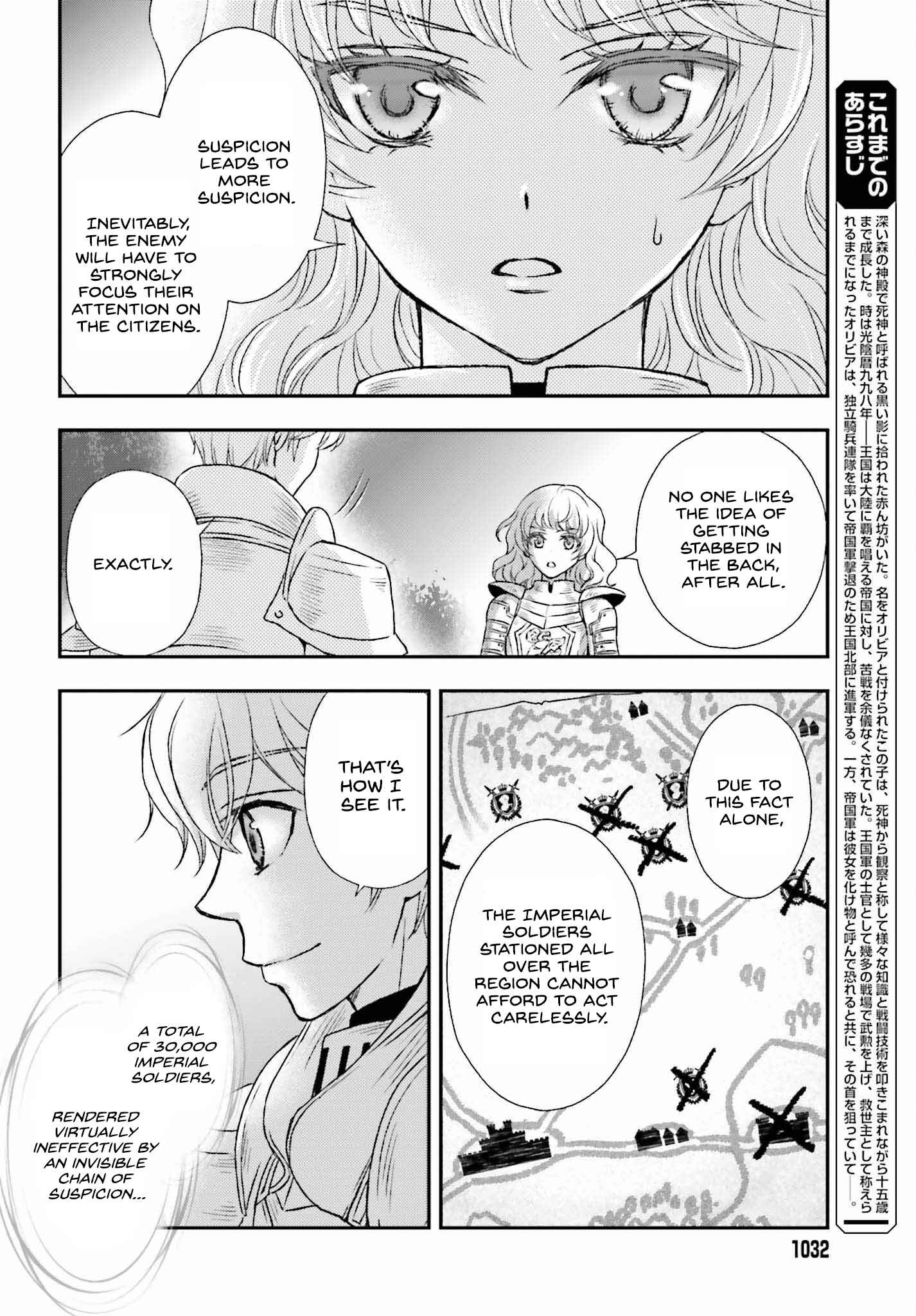 The Little Girl Raised by Death Holds the Sword of Death Tightly Chapter 34 page 5 - 