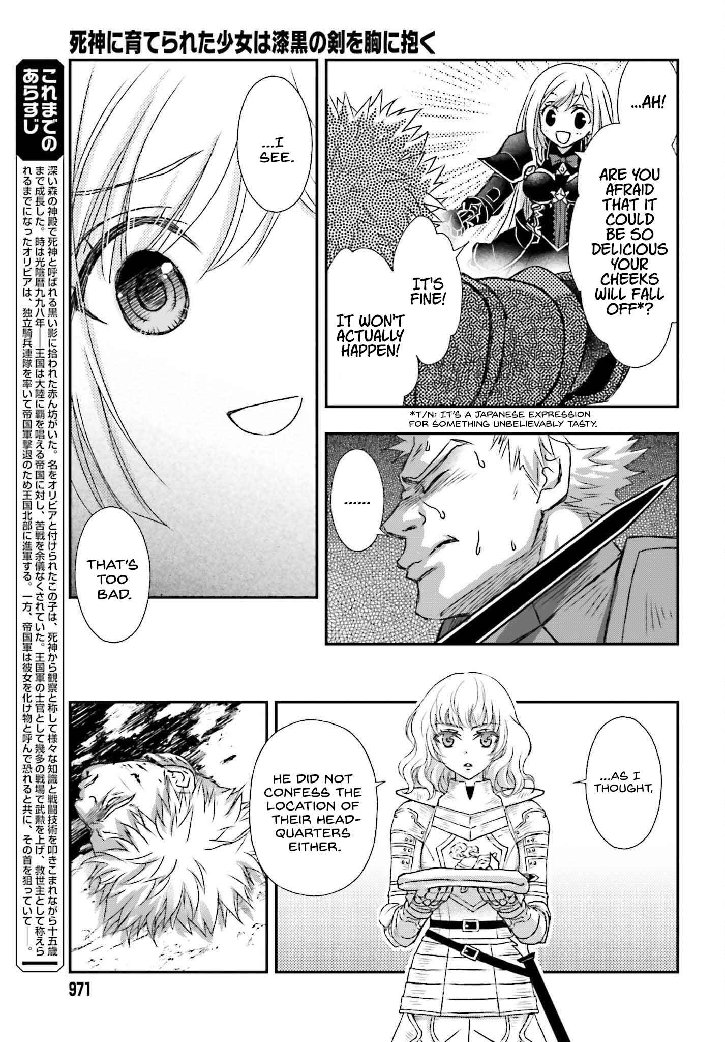 The Little Girl Raised by Death Holds the Sword of Death Tightly Chapter 35.5 page 3 - 