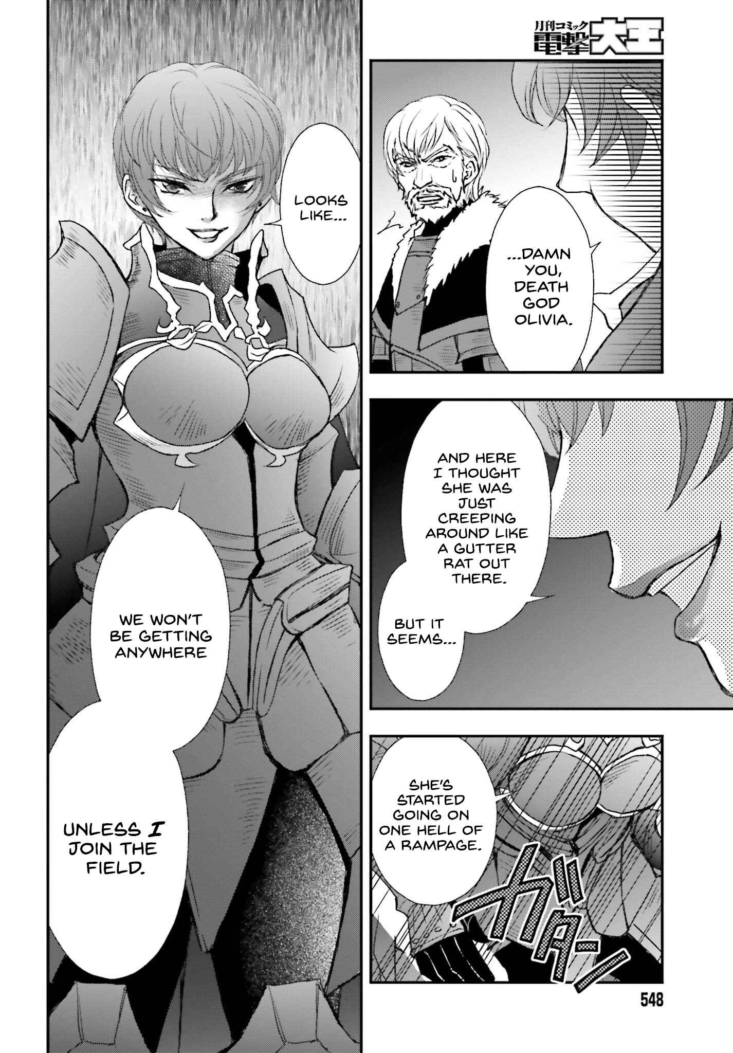 The Little Girl Raised by Death Holds the Sword of Death Tightly Chapter 35 page 16 - 