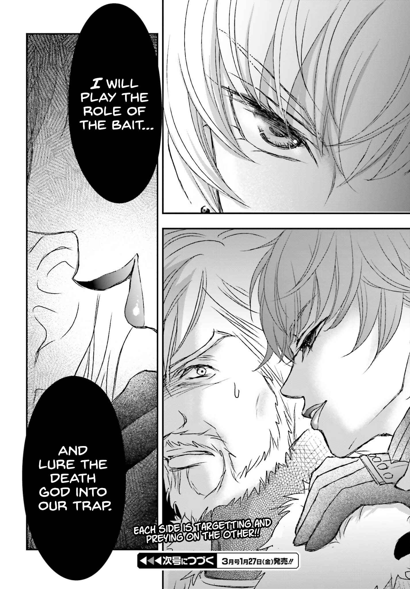 The Little Girl Raised by Death Holds the Sword of Death Tightly Chapter 35 page 22 - 