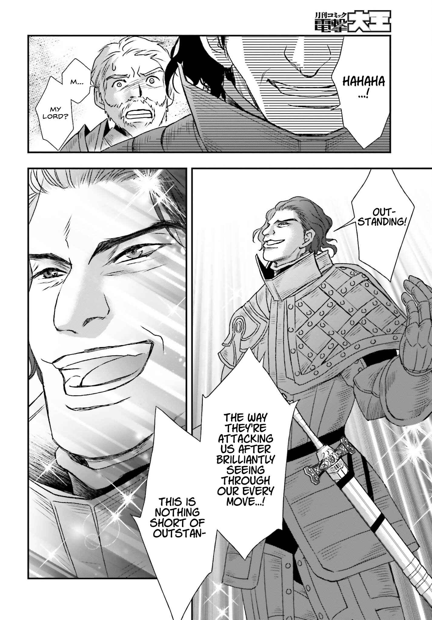 The Little Girl Raised by Death Holds the Sword of Death Tightly Chapter 35 page 8 - 